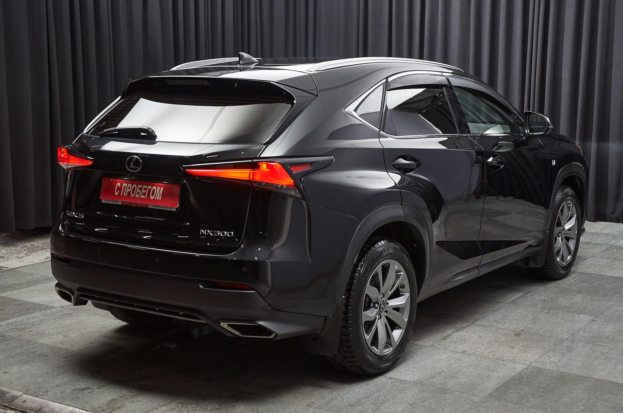 Lexus NX300 - 4