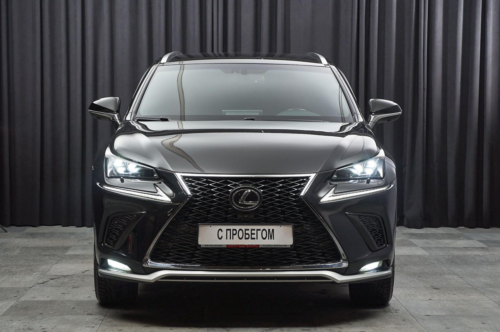 Lexus NX300 - 2