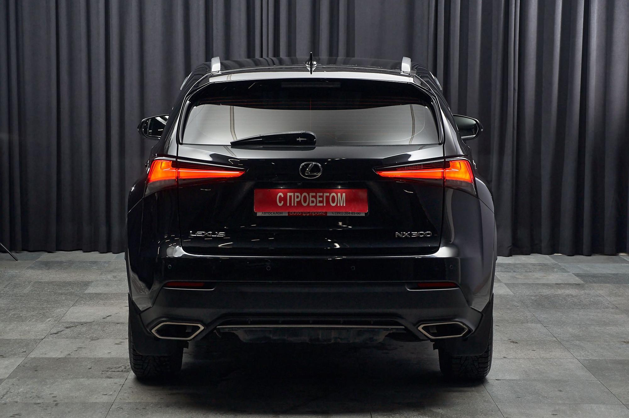 Lexus NX300 - 5