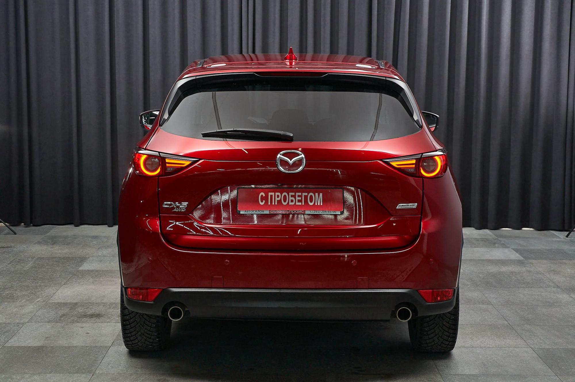 Mazda CX-5 - 5