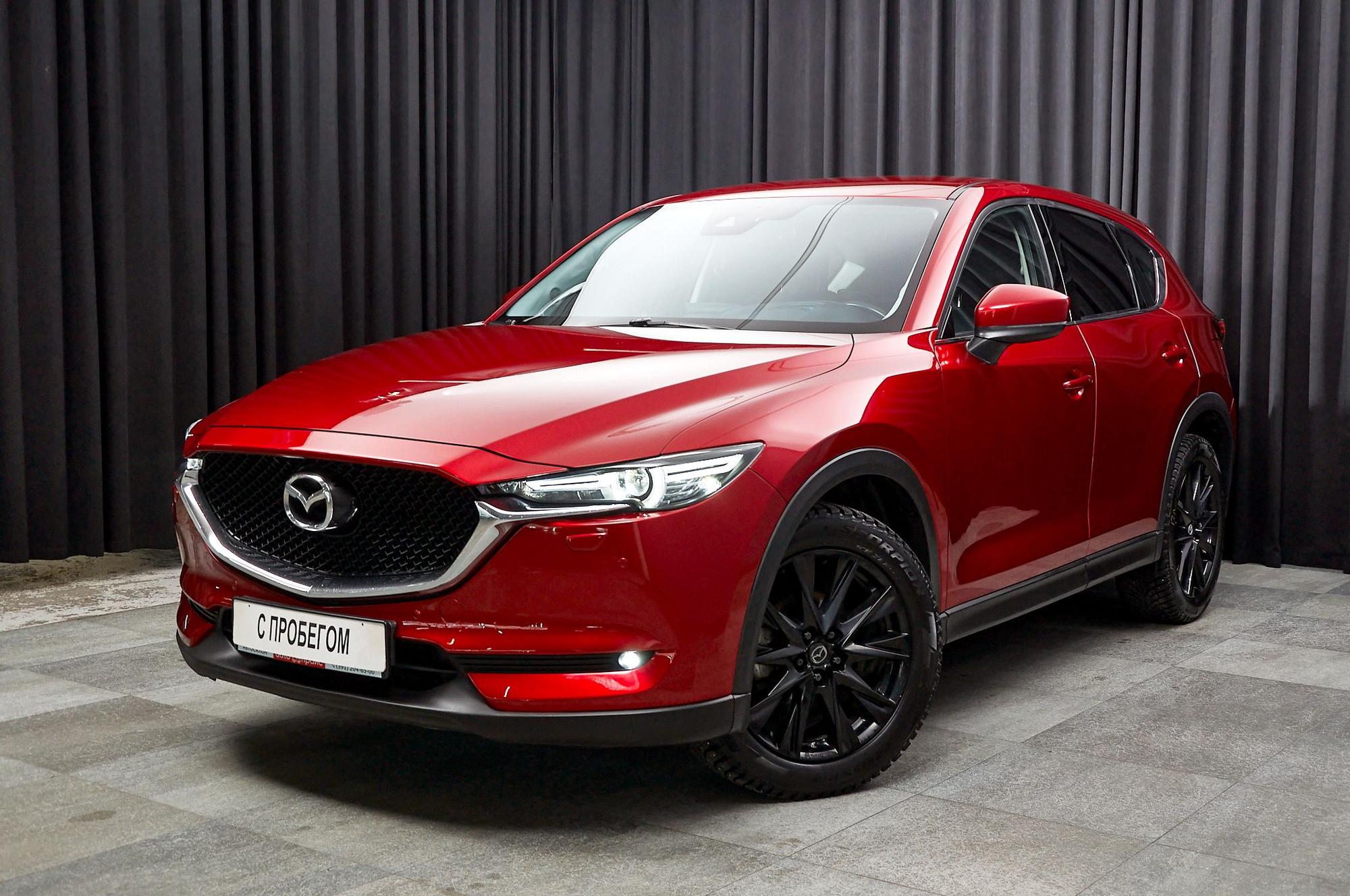 Mazda CX-5 - 1
