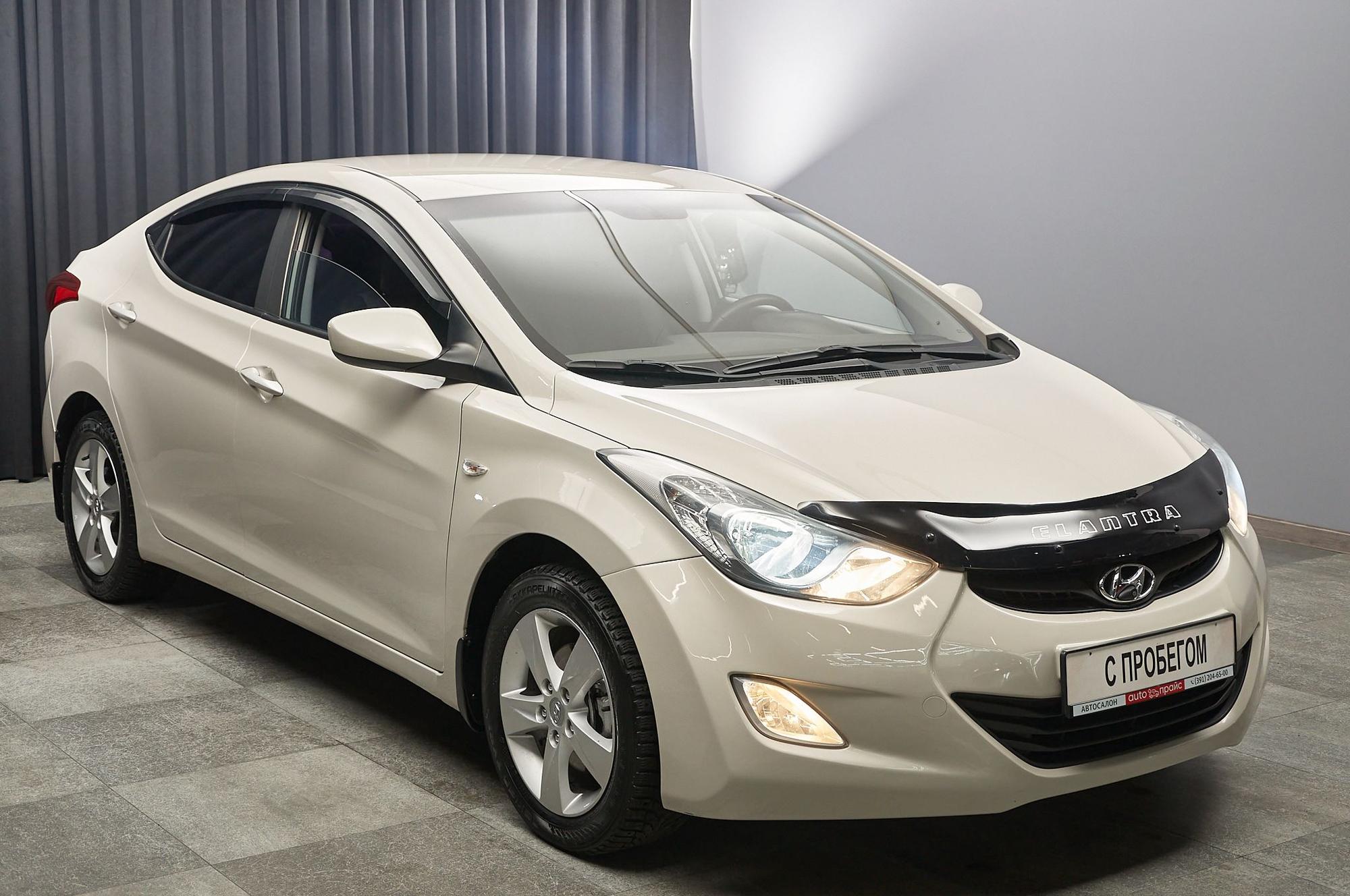 Hyundai Elantra - 3