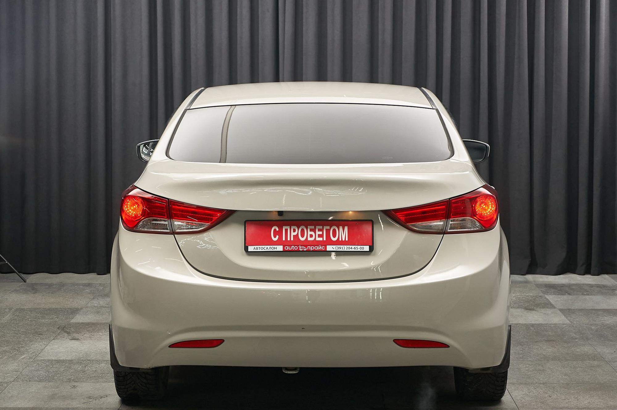 Hyundai Elantra - 5
