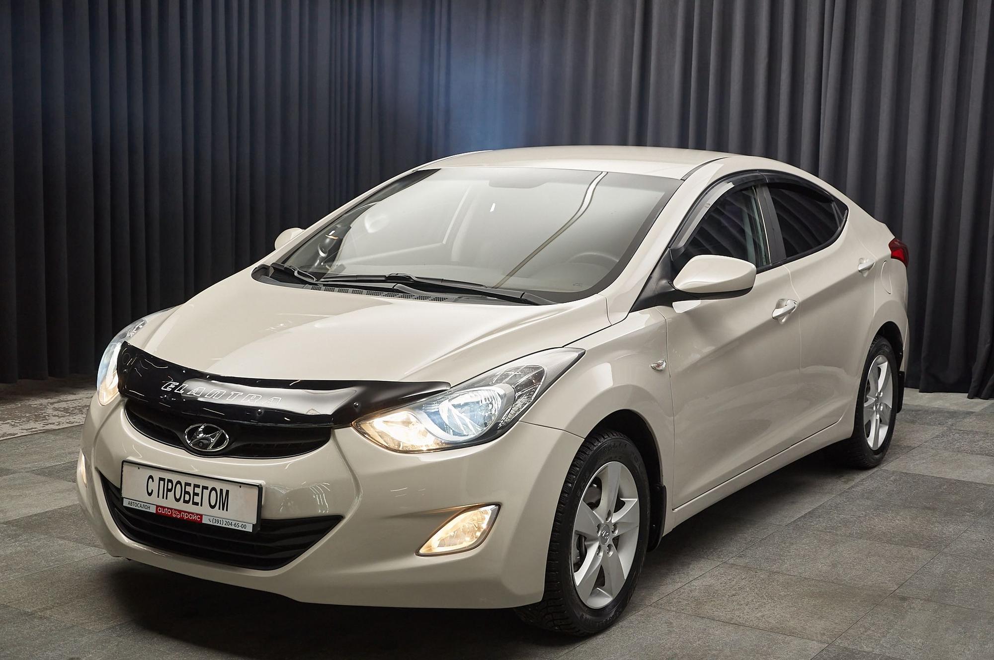 Hyundai Elantra - 1