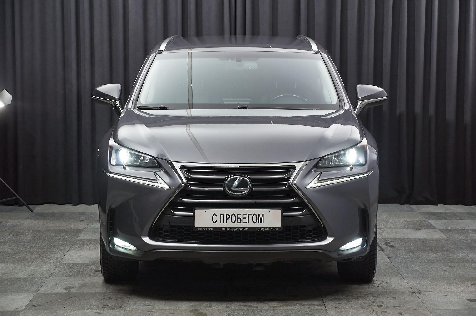 Lexus NX - 2