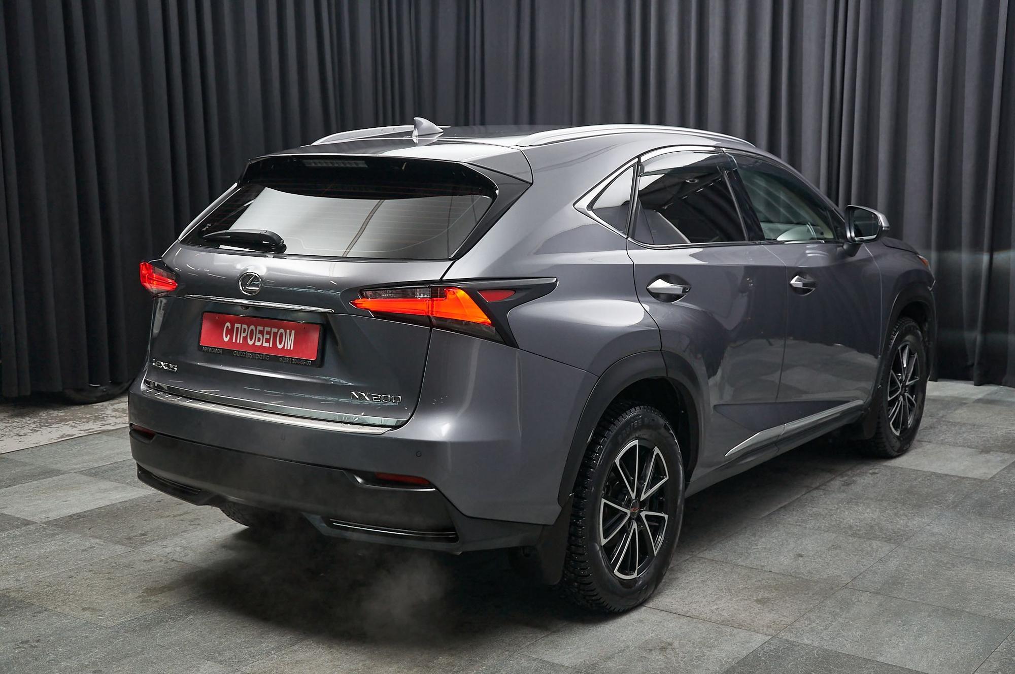 Lexus NX - 4