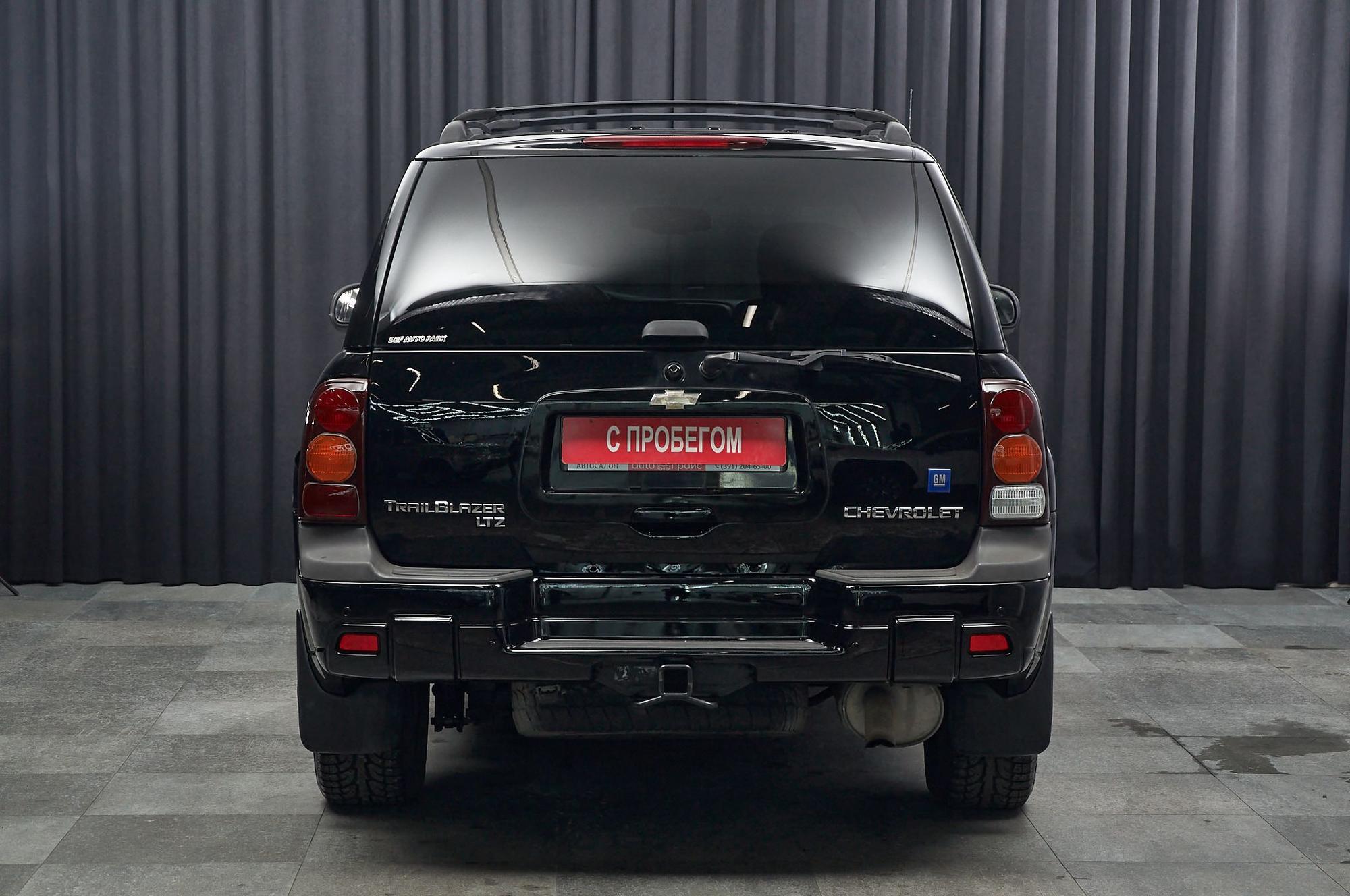 Chevrolet TrailBlazer - 5