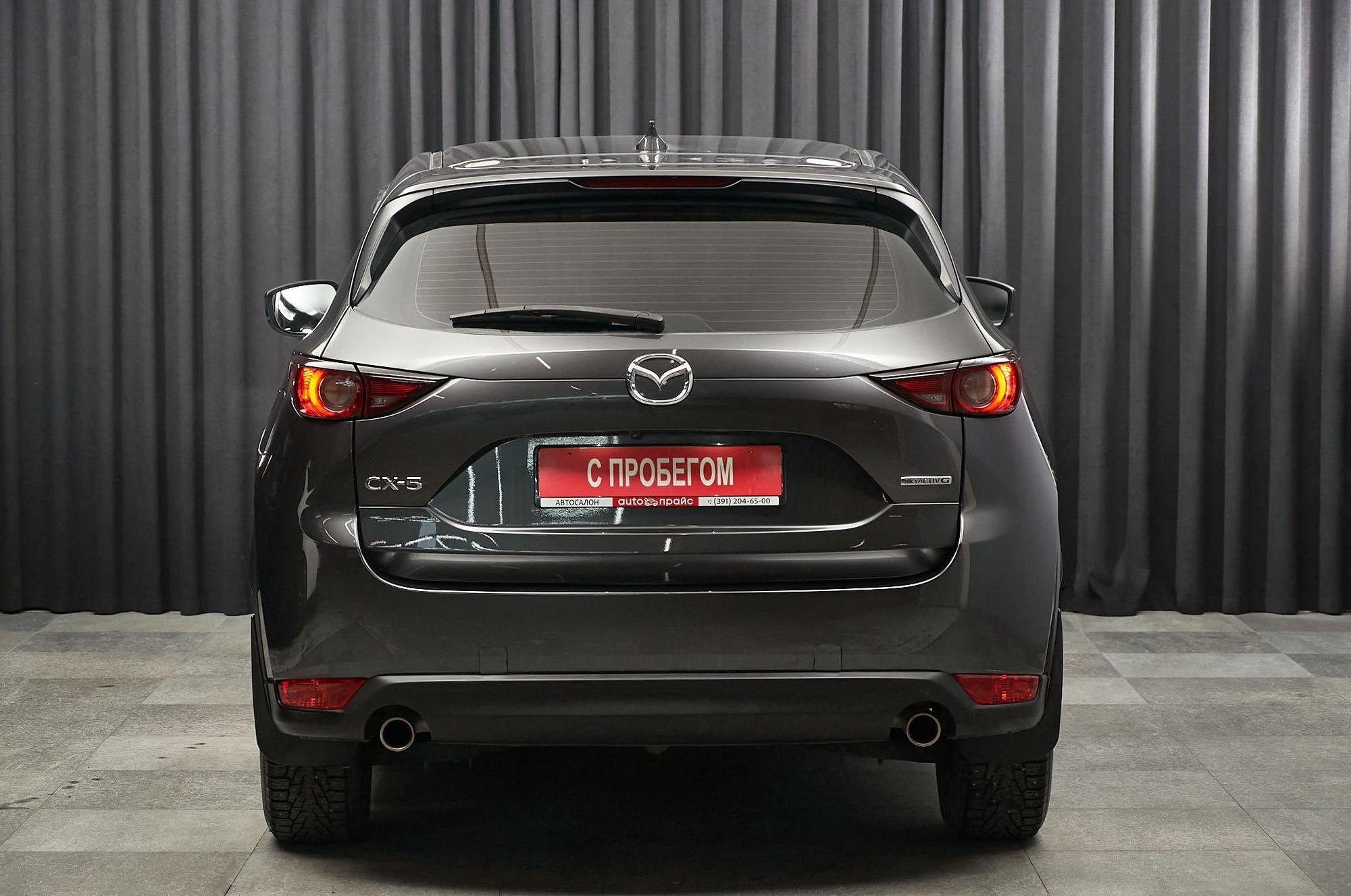 Mazda CX-5 - 4