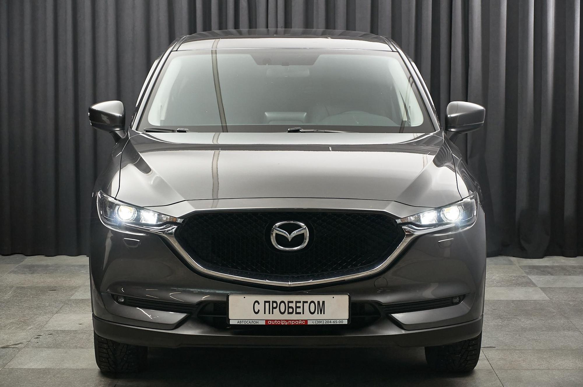 Mazda CX-5 - 1