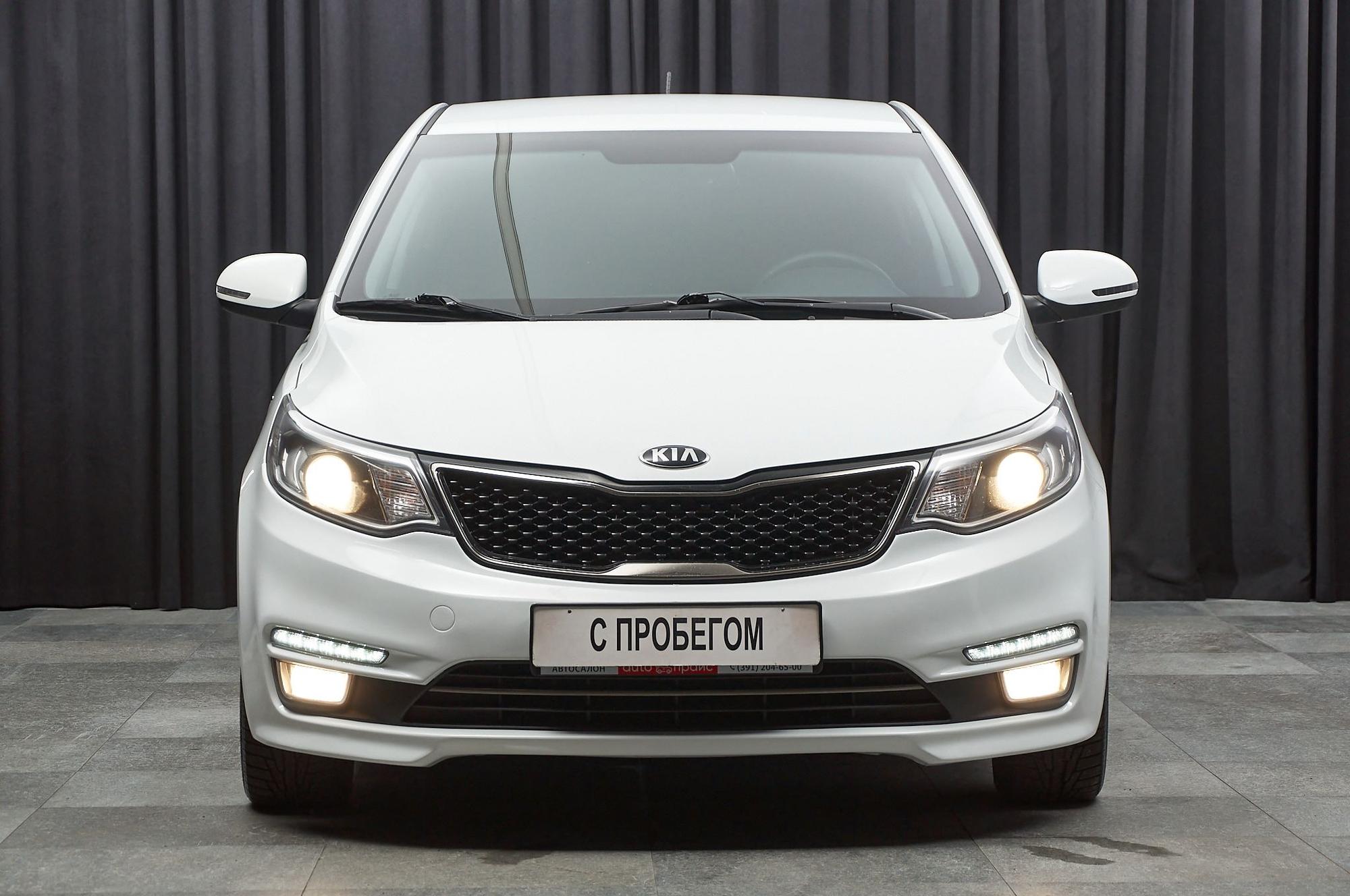 Kia Rio - 2
