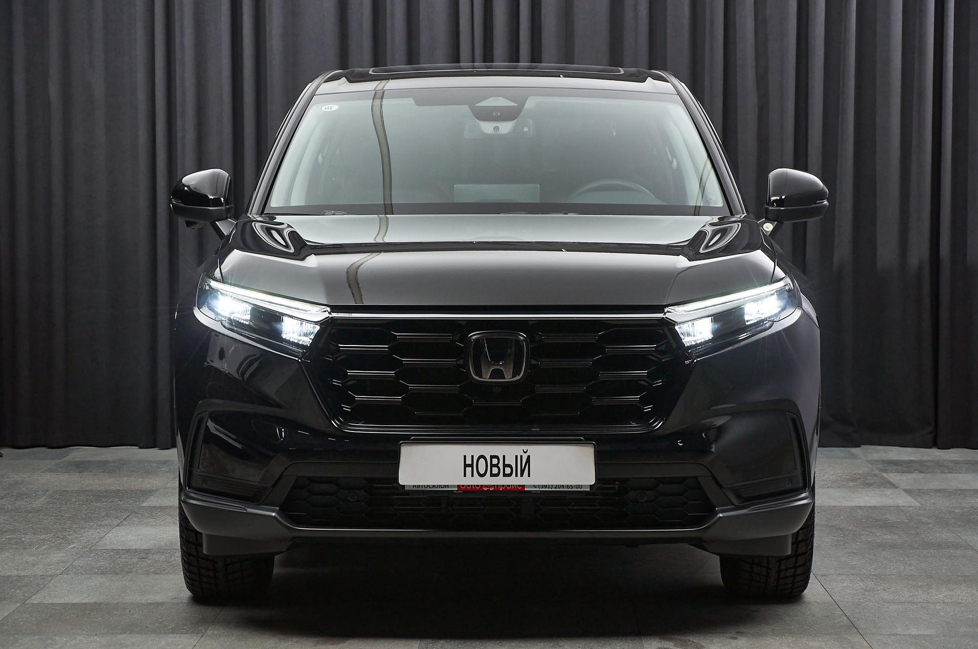 Honda CR-V - 2
