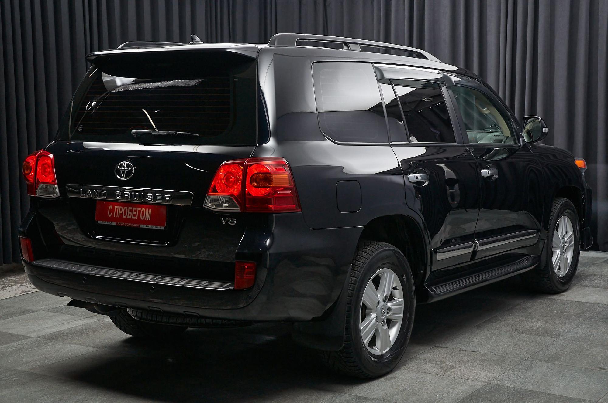 Toyota Land Cruiser - 4