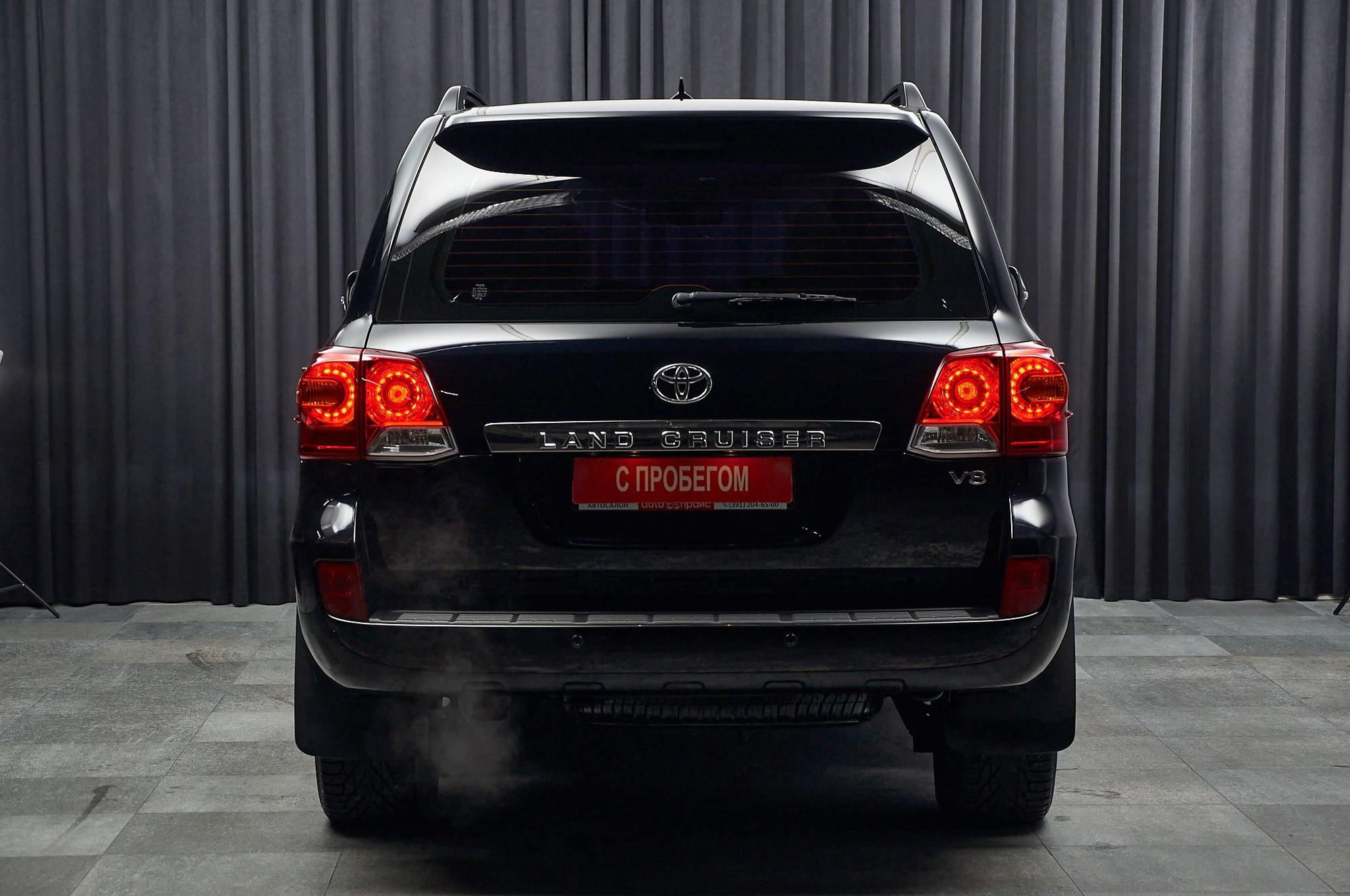 Toyota Land Cruiser - 5