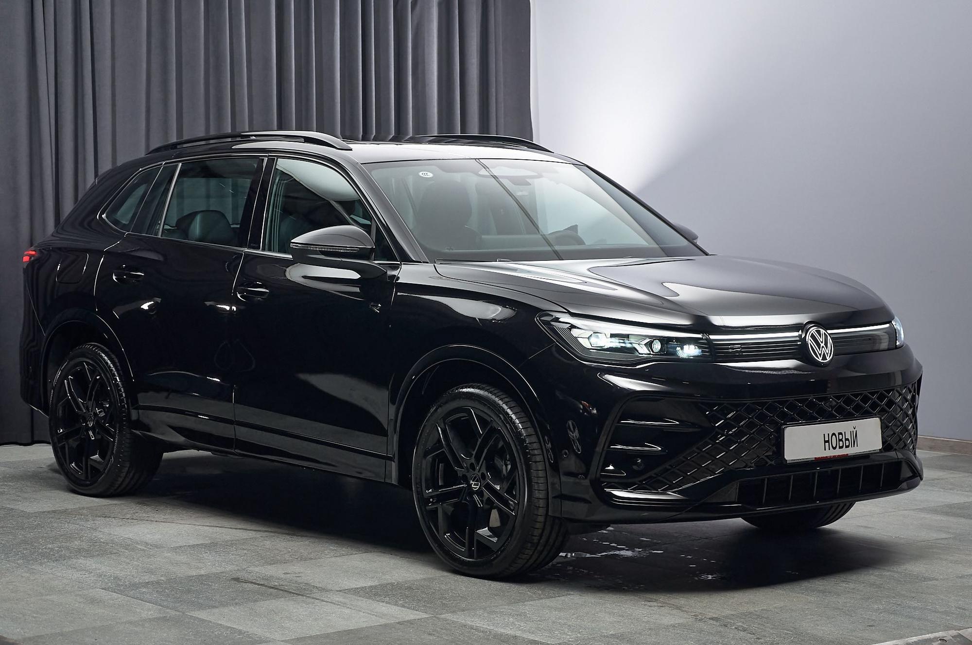 Volkswagen Tiguan - 3