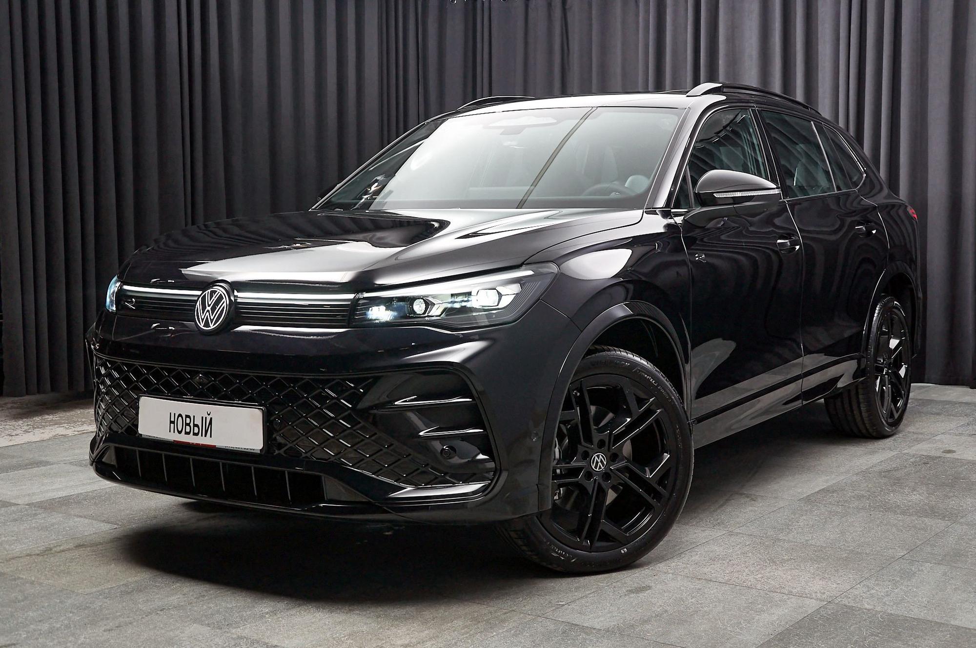 Volkswagen Tiguan - 1