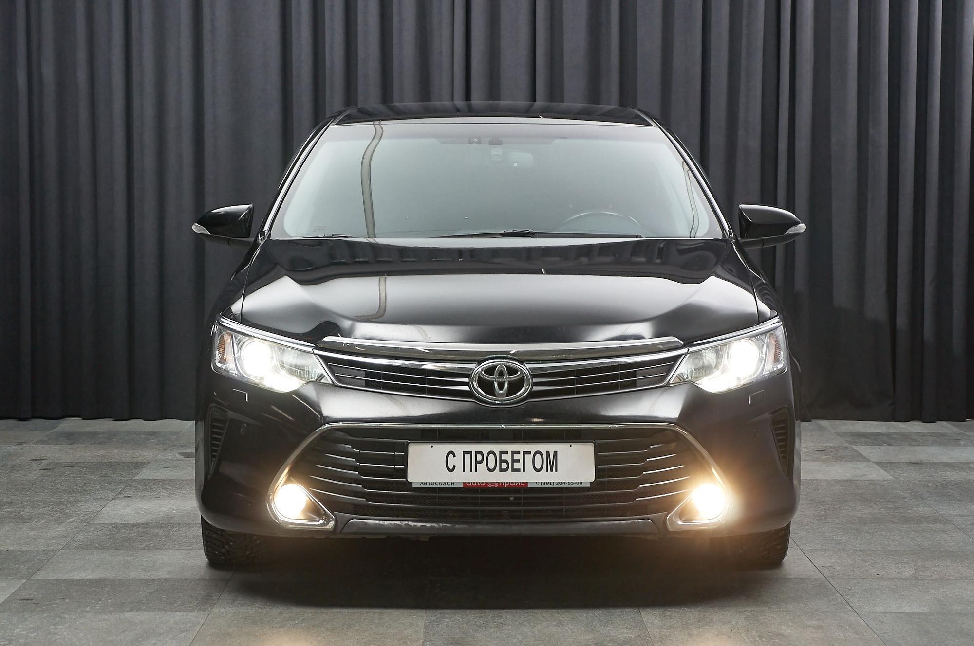 Toyota Camry - 2