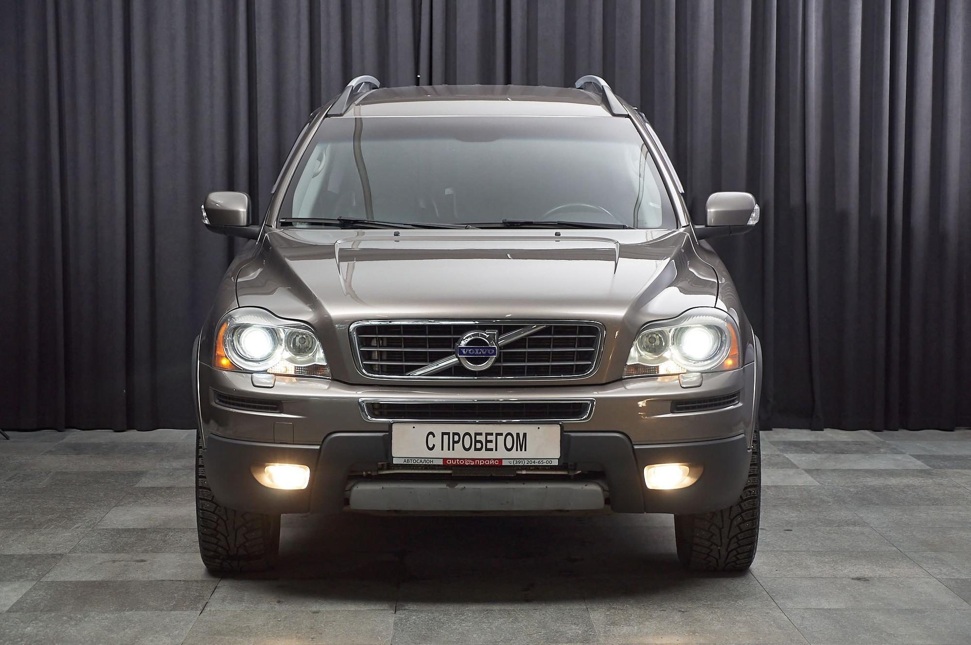 Volvo XC90 - 2