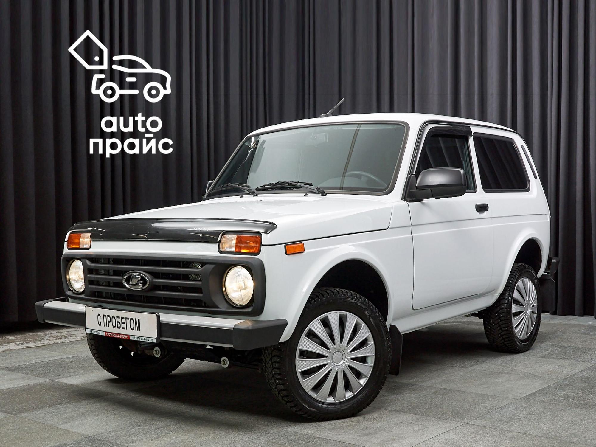 ВАЗ (Lada) 4x4 - 1