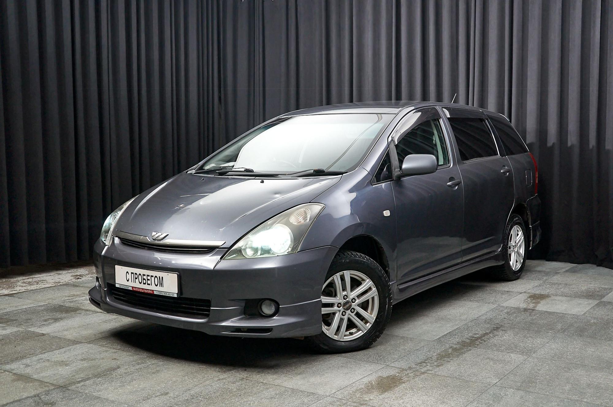 Toyota Wish - 1
