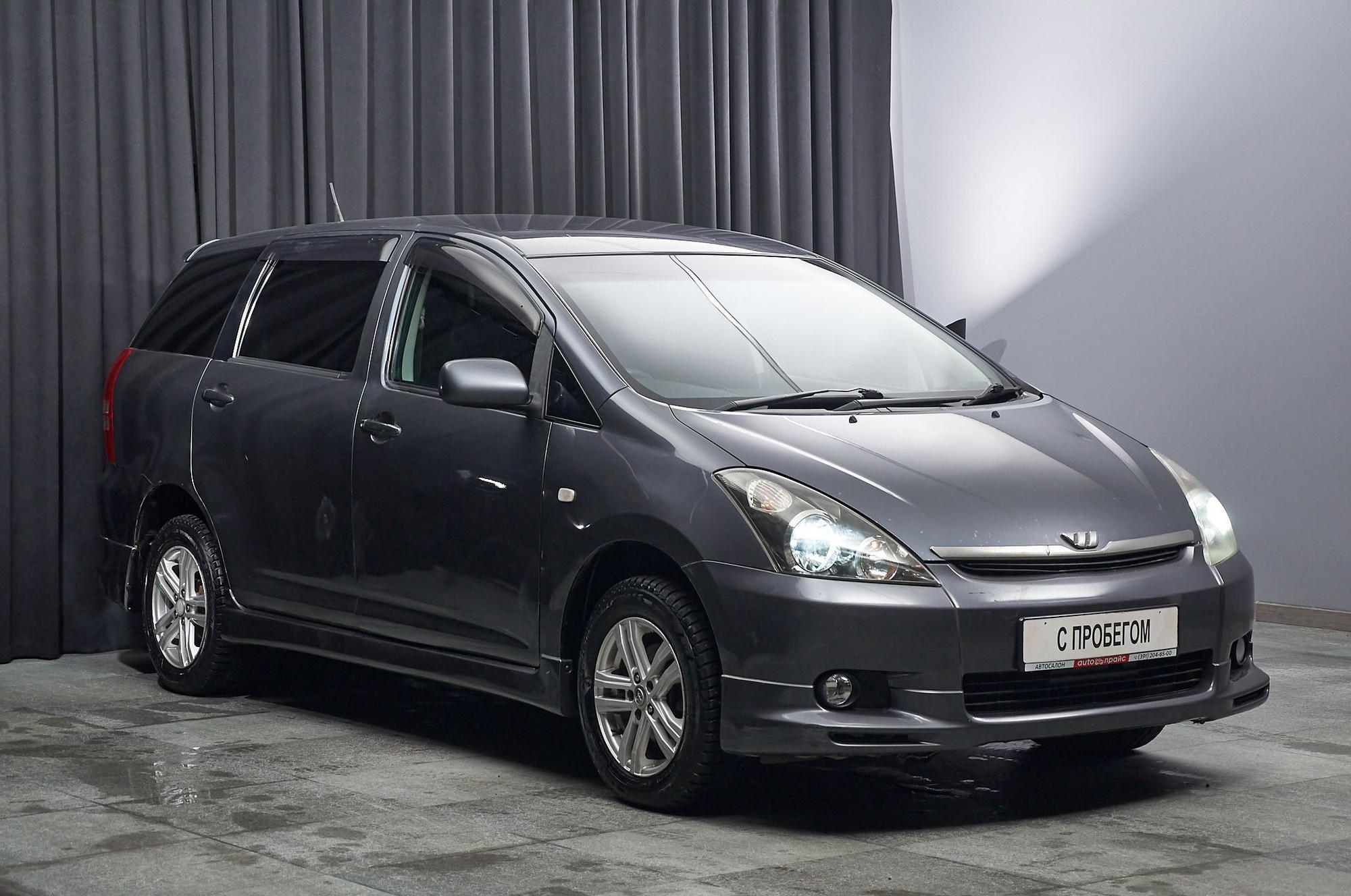 Toyota Wish - 3