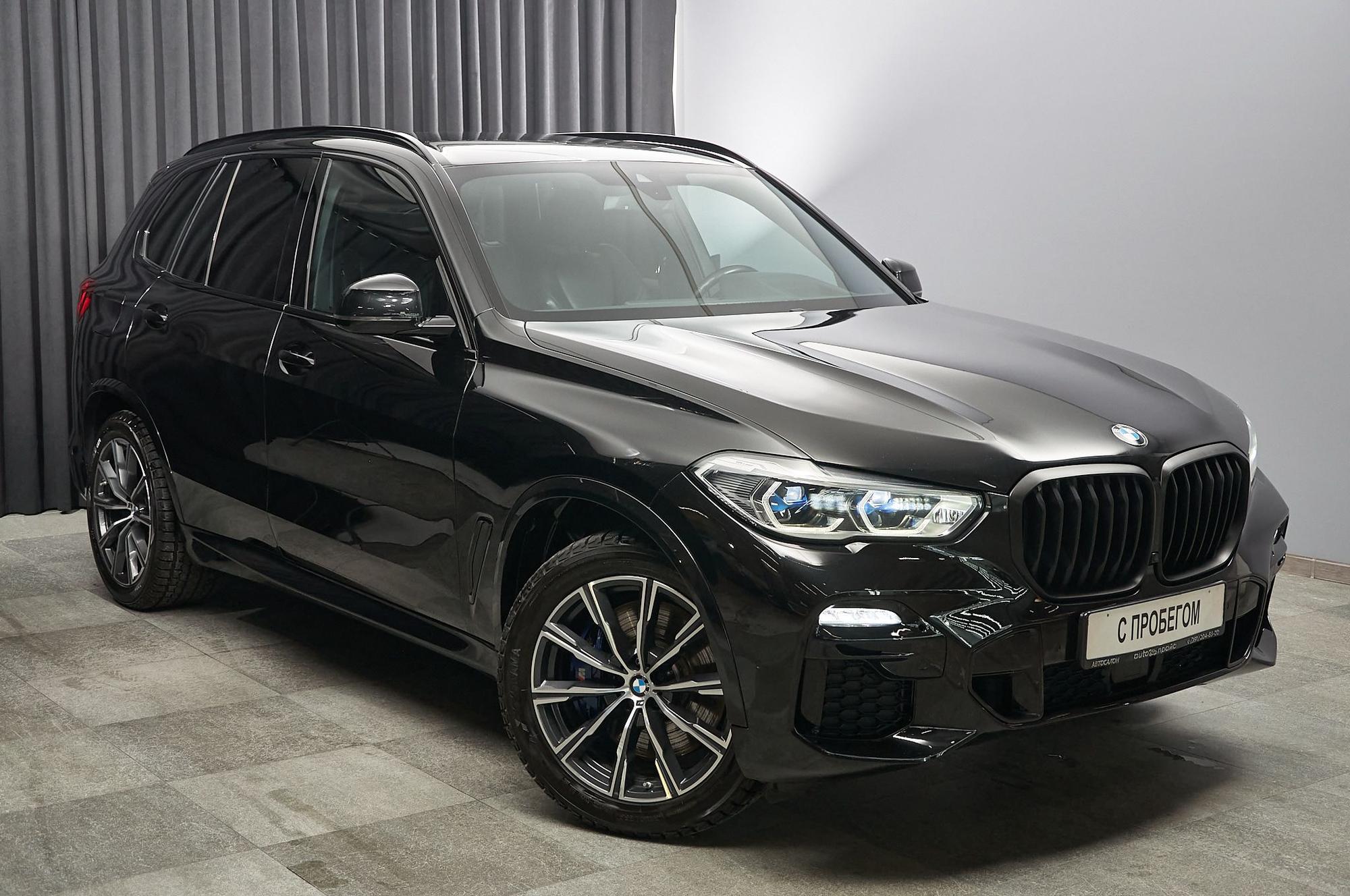 BMW X5 - 3