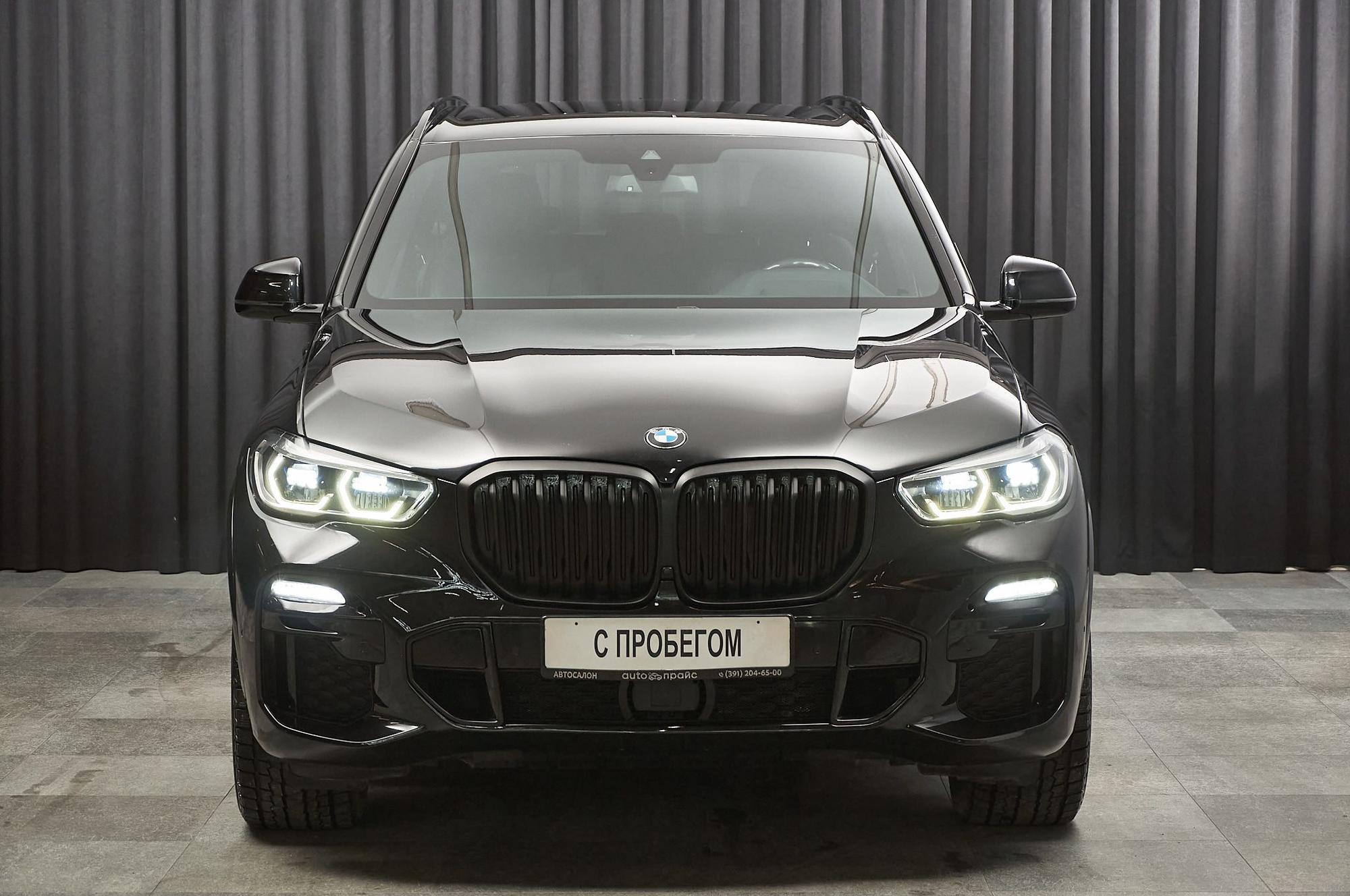 BMW X5 - 2