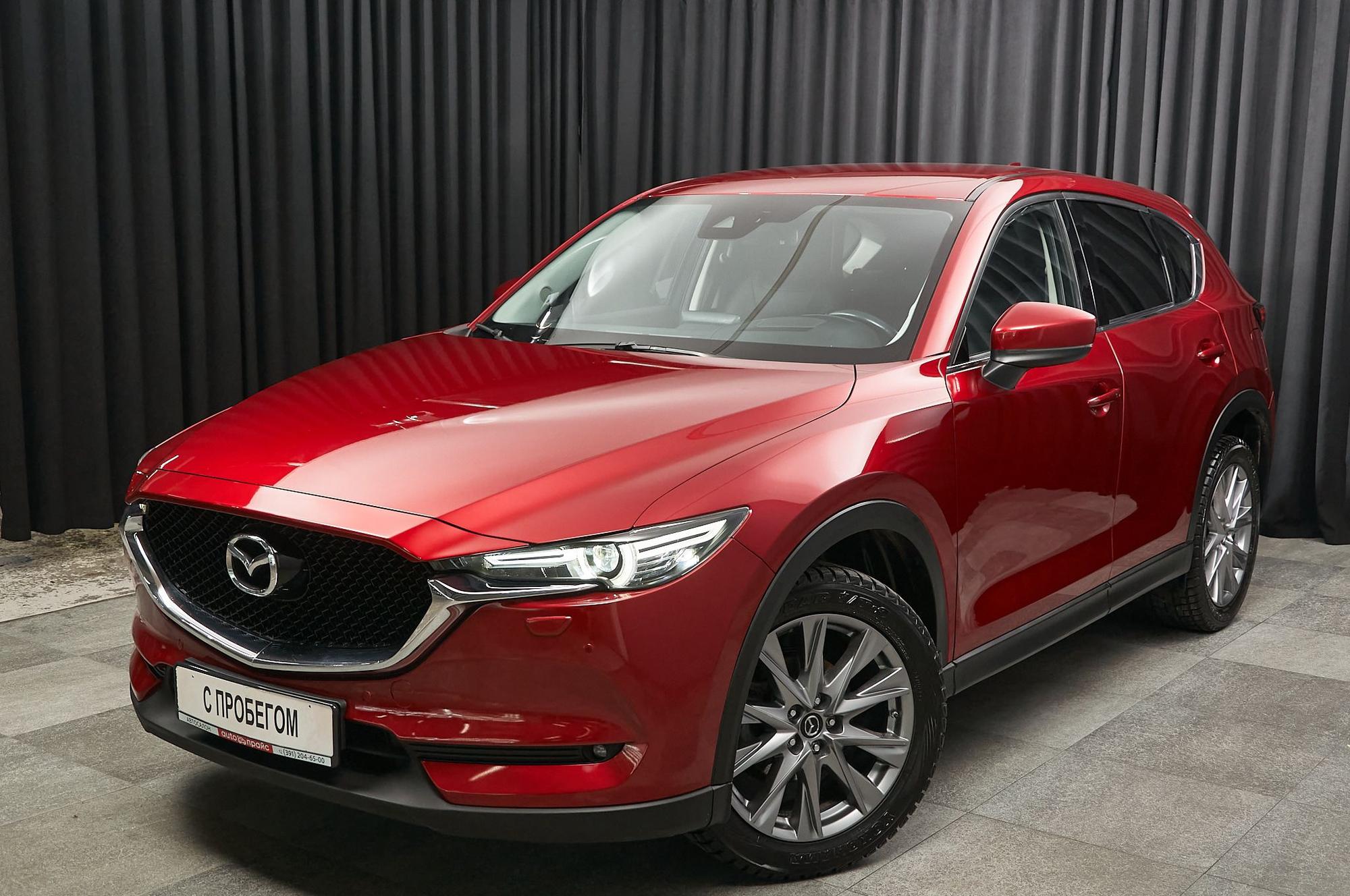 Mazda CX-5 - 1