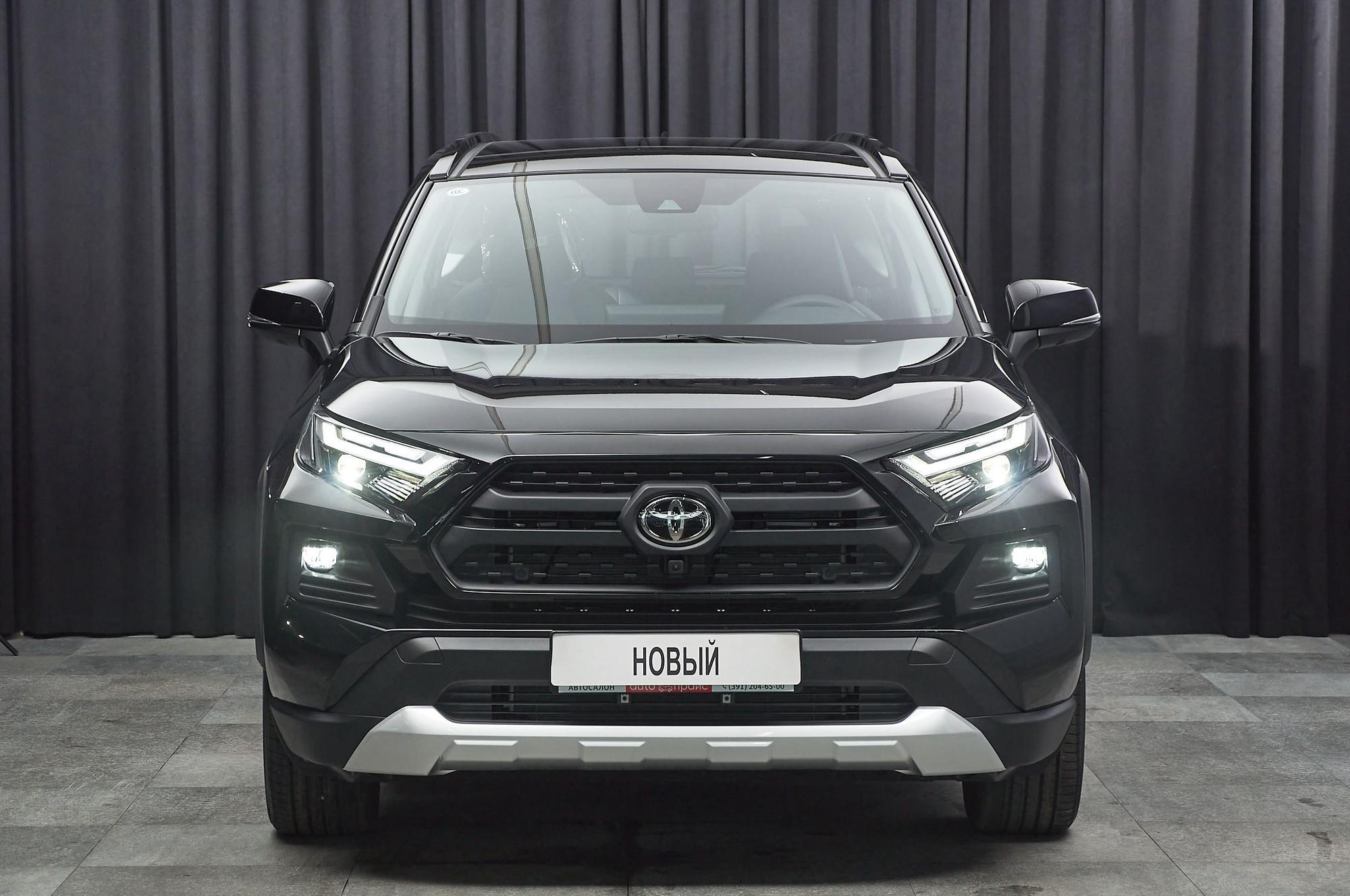 Toyota RAV4 - 2