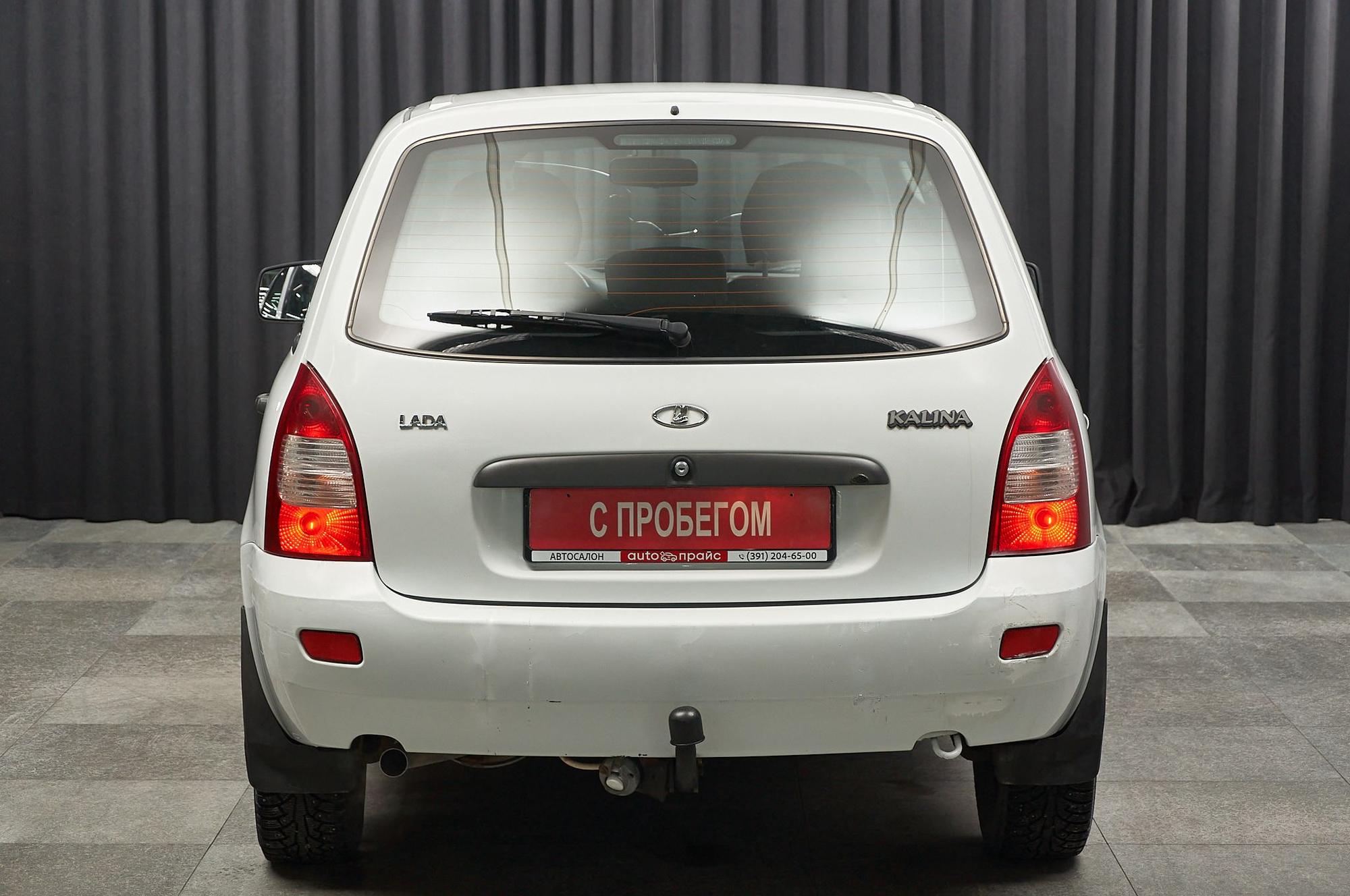 ВАЗ (Lada) Kalina - 5