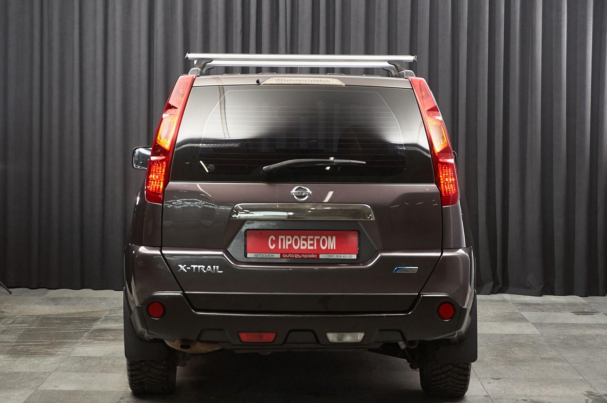 Nissan X-Trail - 5