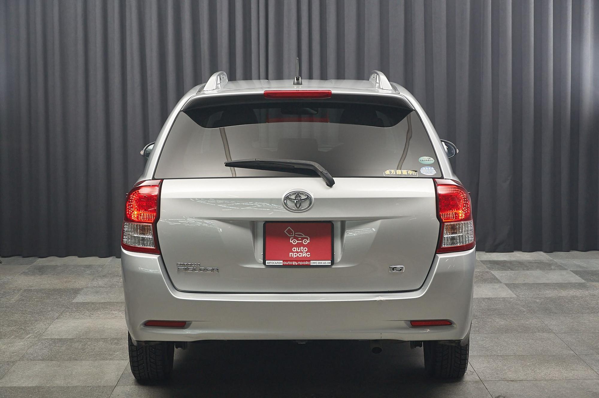 Toyota Corolla Fielder - 5