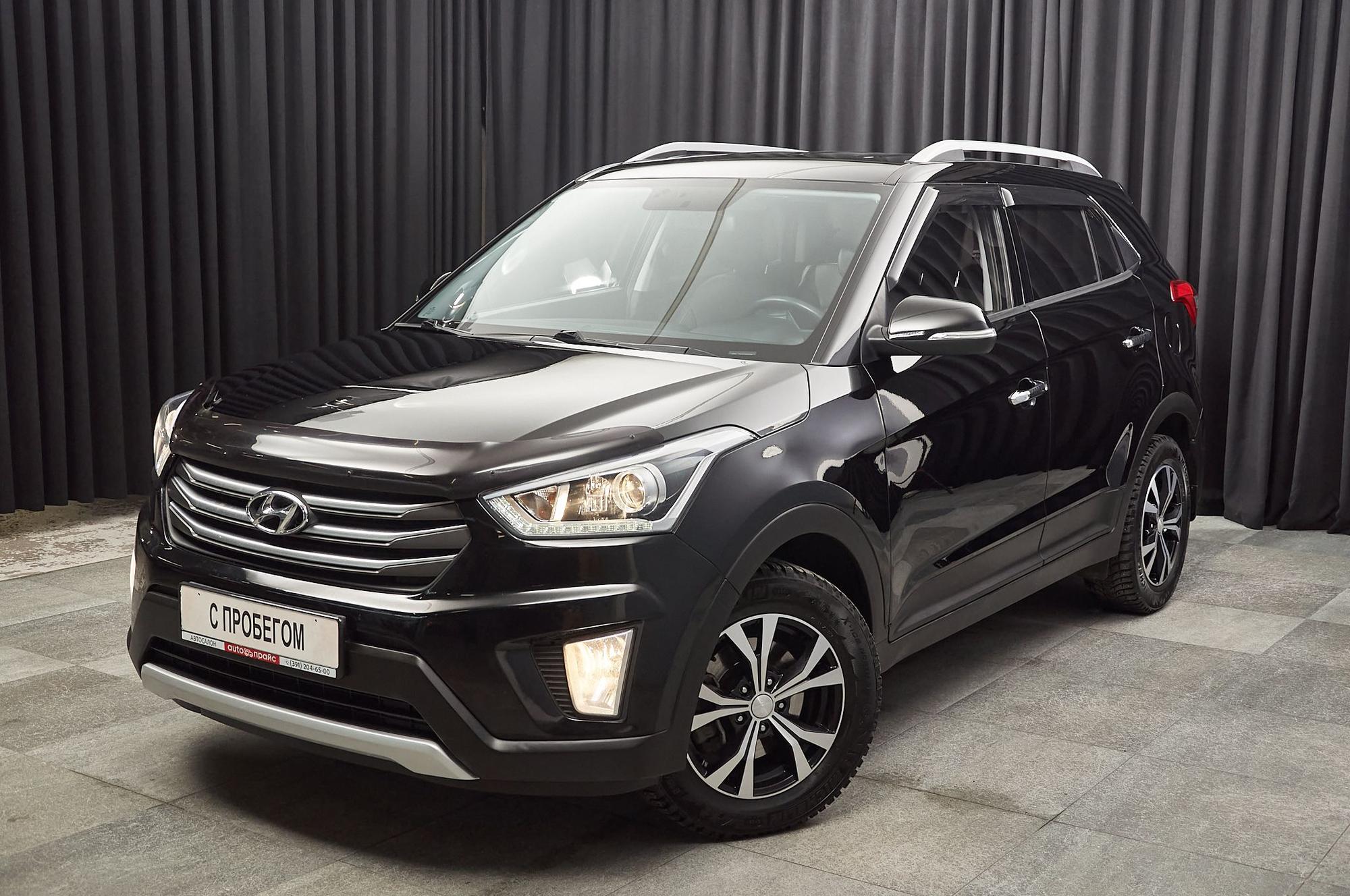 Hyundai Creta - 1