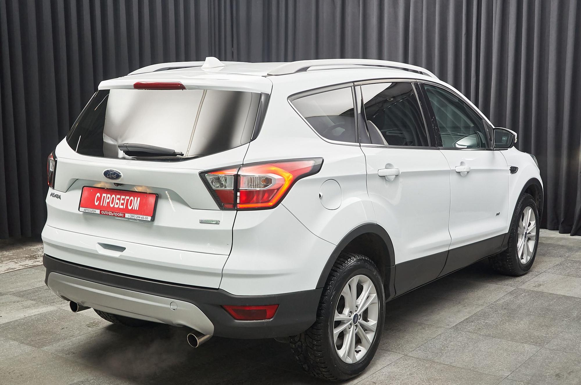 Ford Kuga - 4