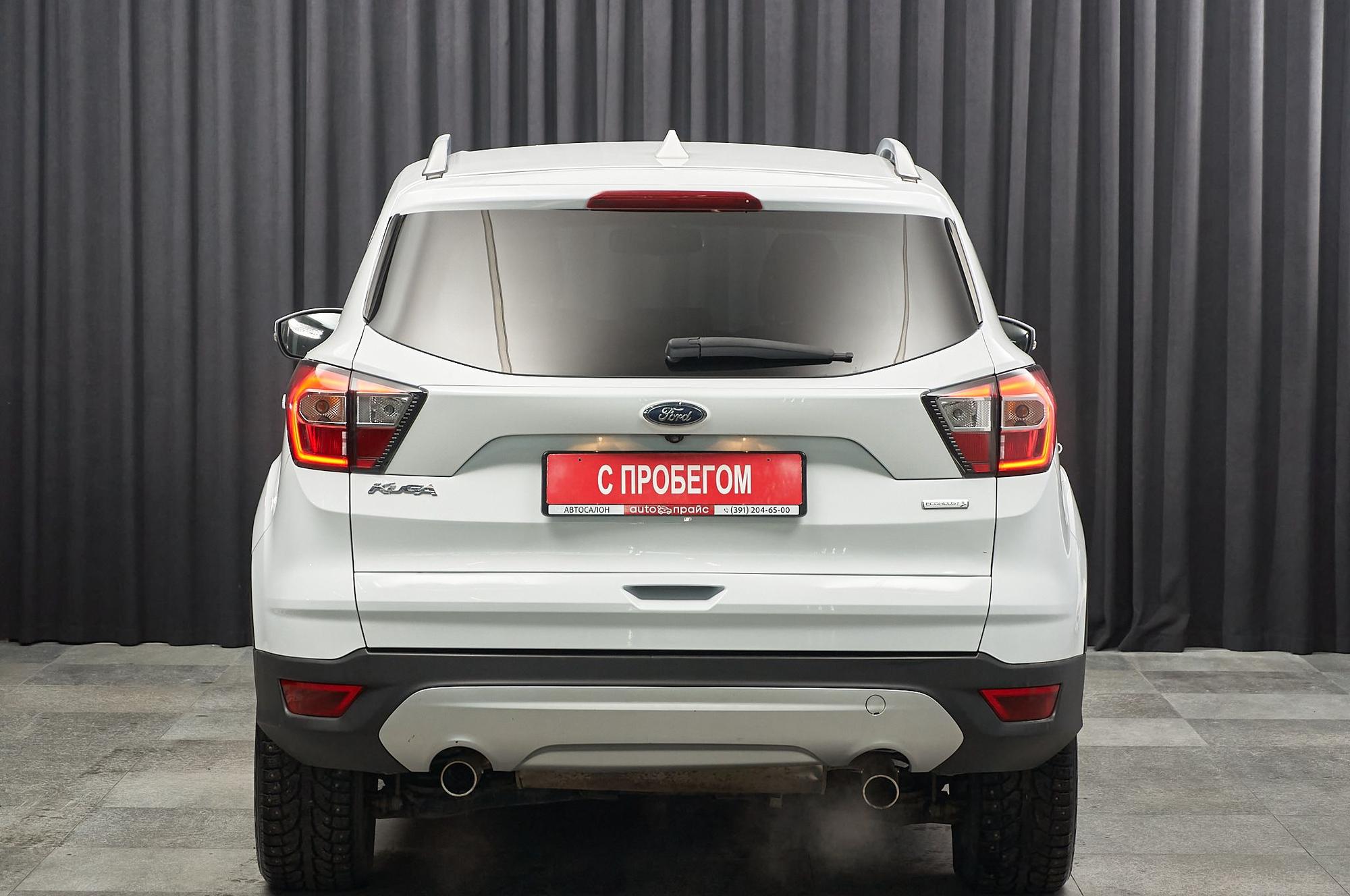 Ford Kuga - 5