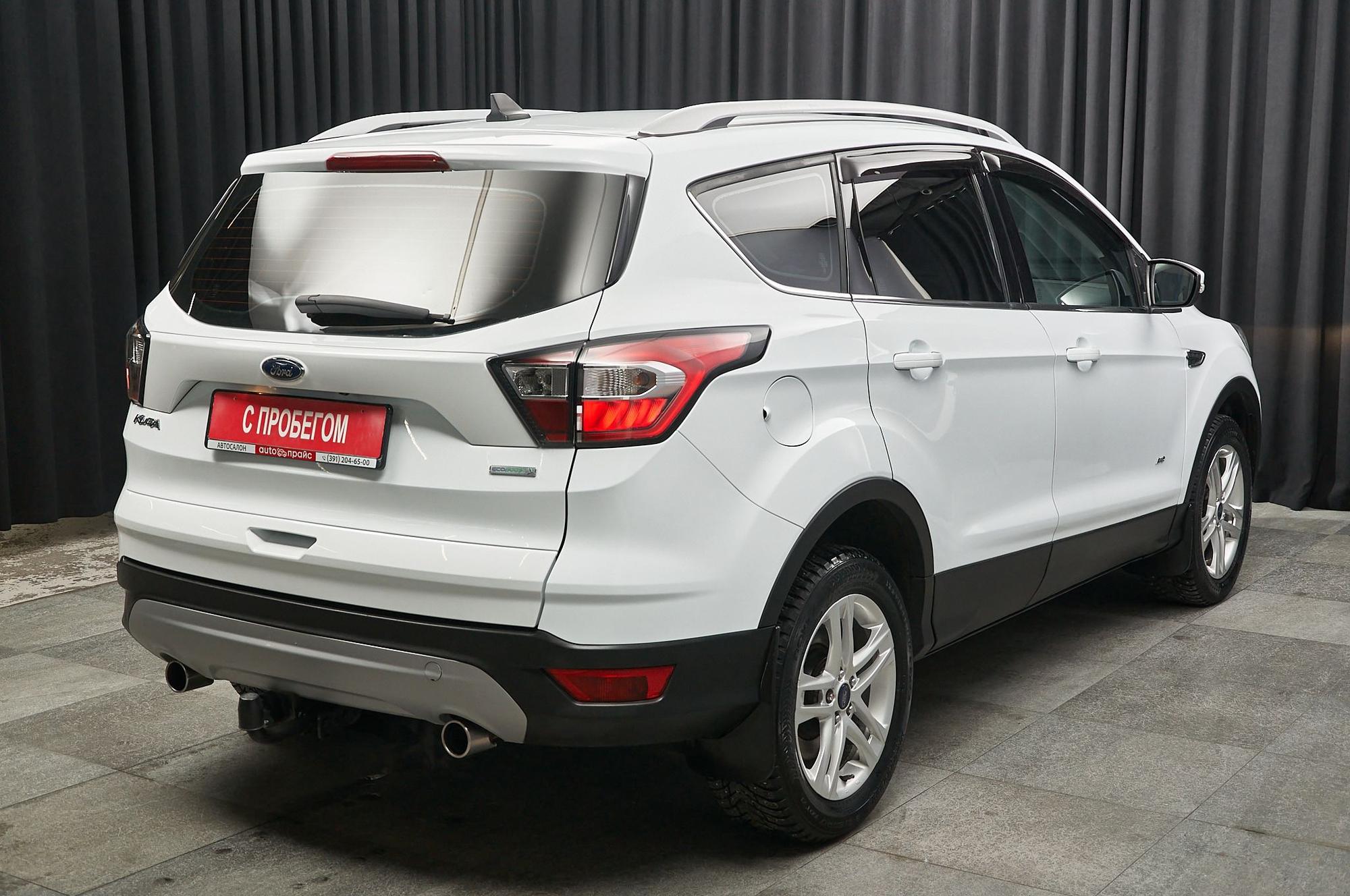 Ford Kuga - 4