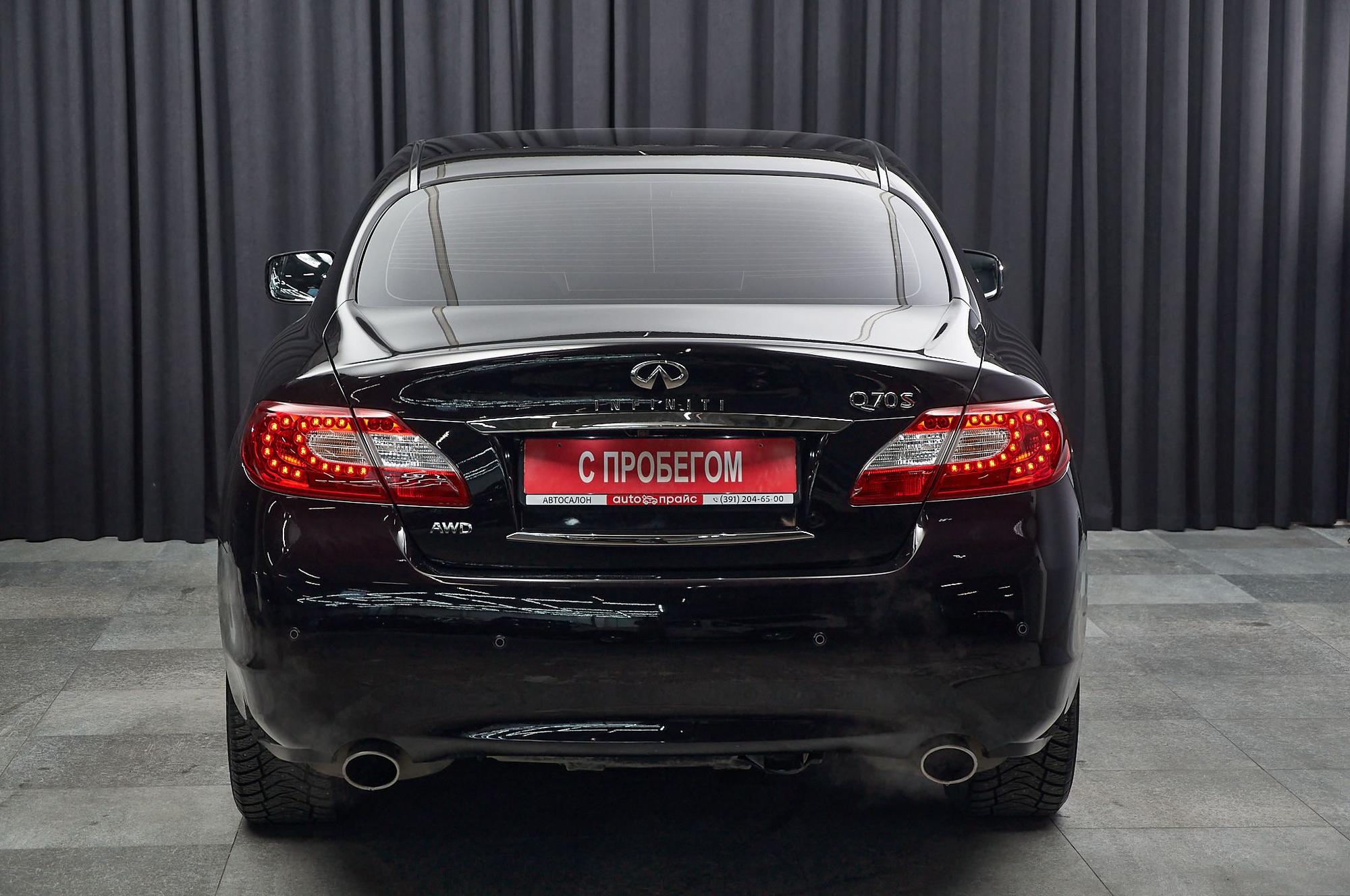 Infiniti Q70 - 5
