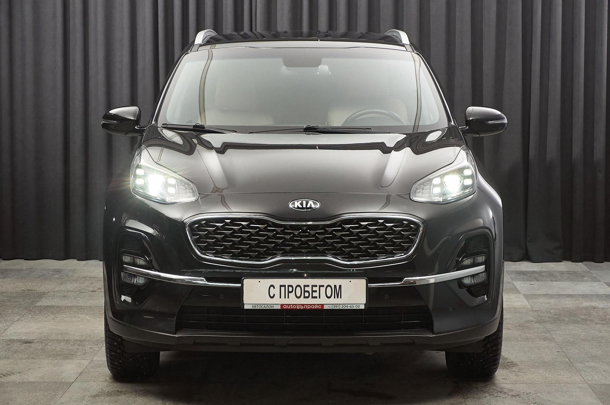 Kia Sportage - 2