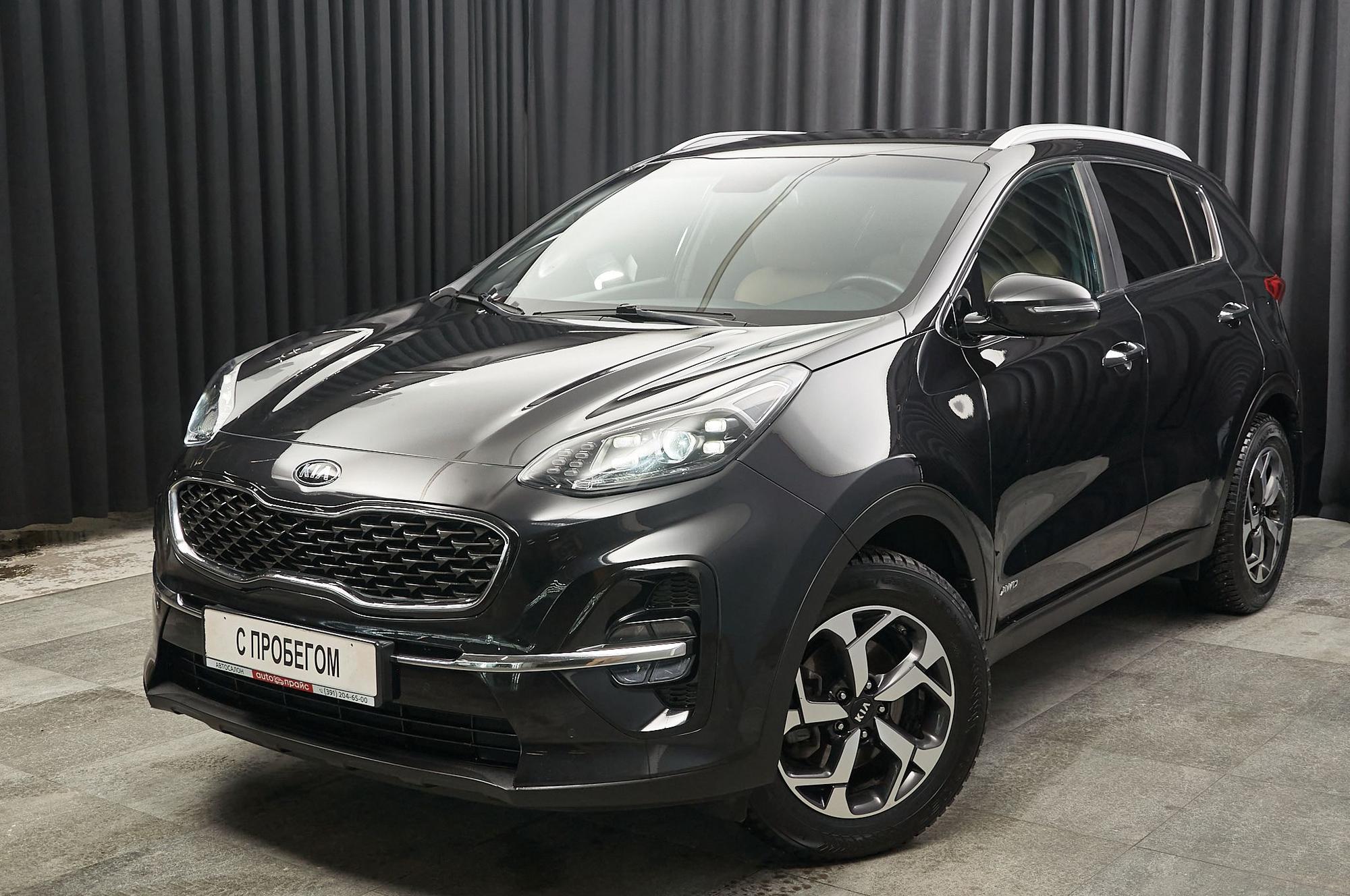 Kia Sportage - 1