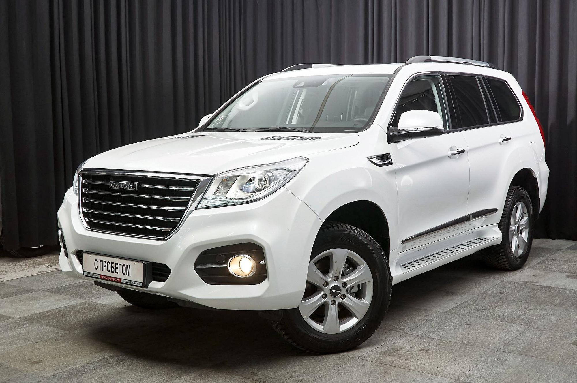Haval H9 - 1