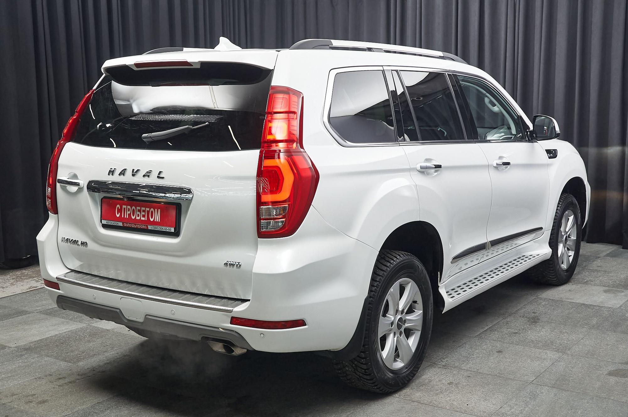 Haval H9 - 4