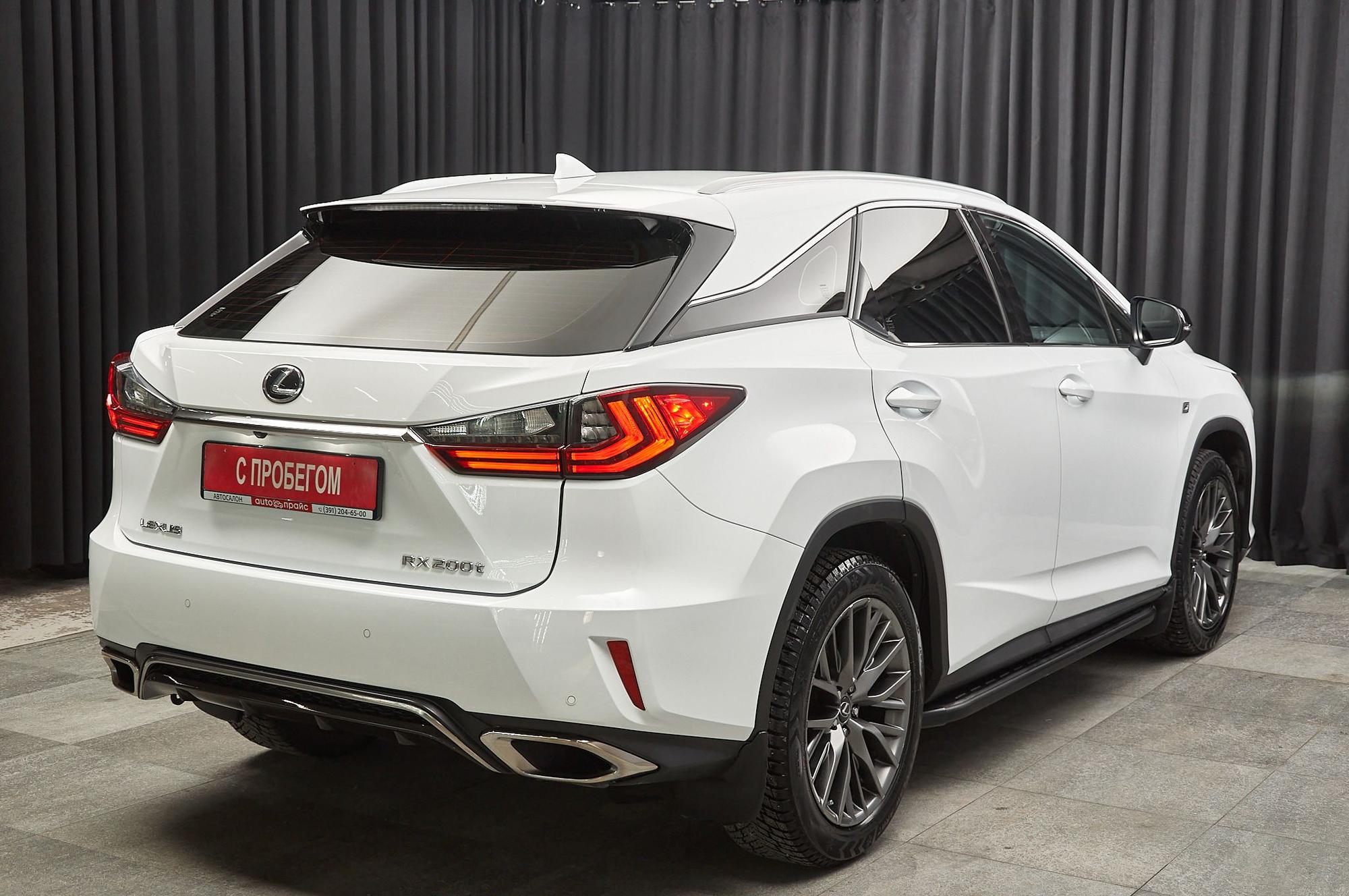 Lexus RX200t - 3
