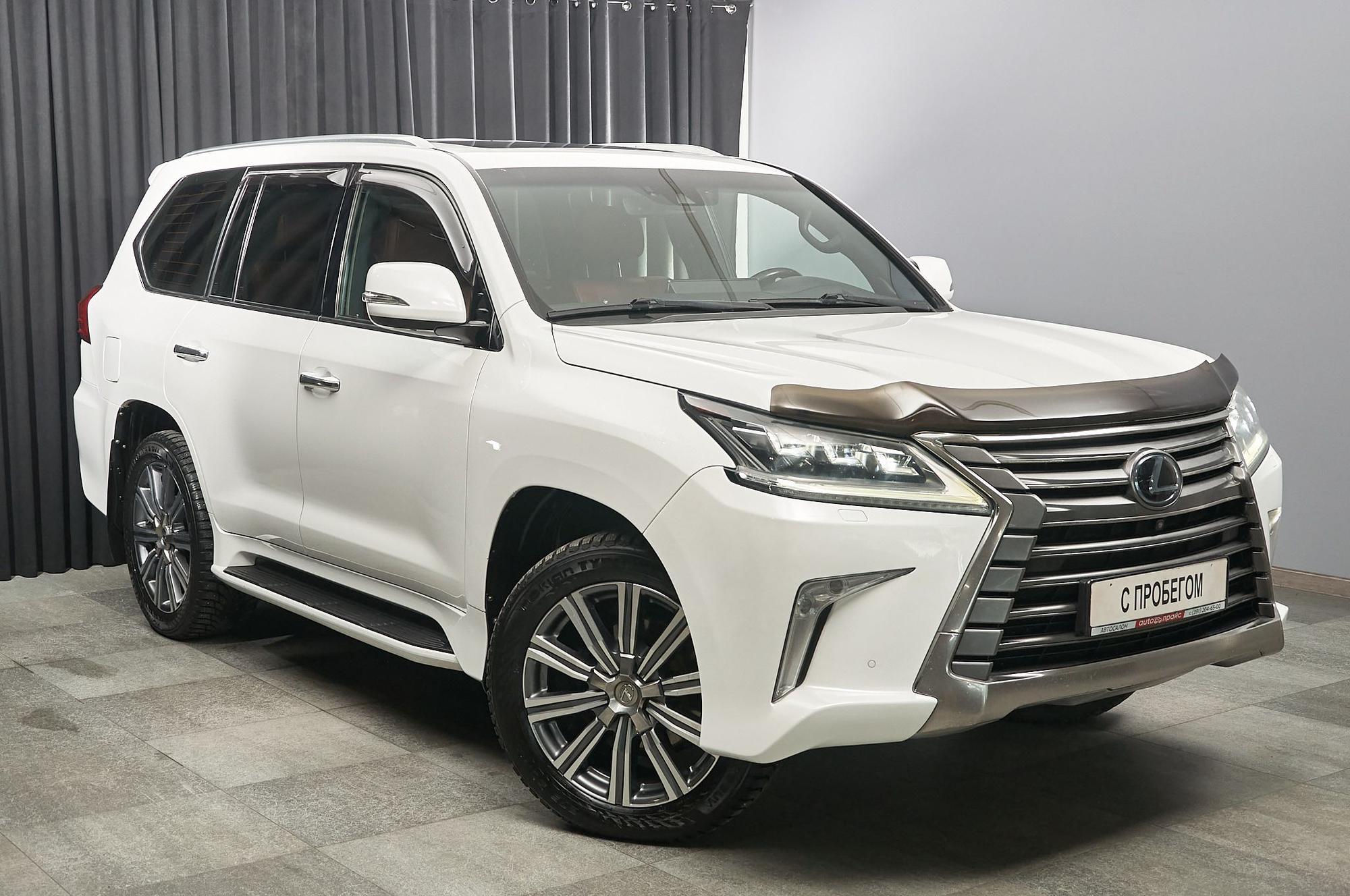 Lexus LX - 2