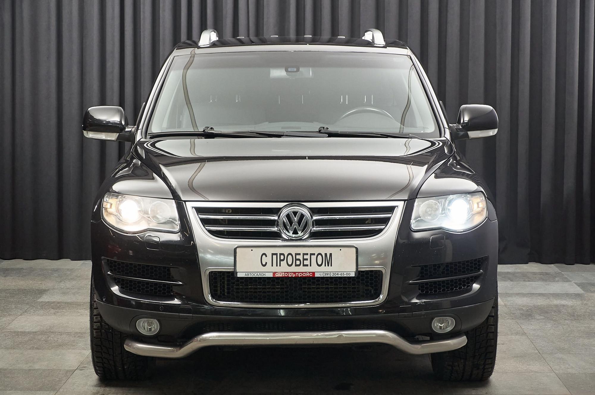 Volkswagen Touareg - 1