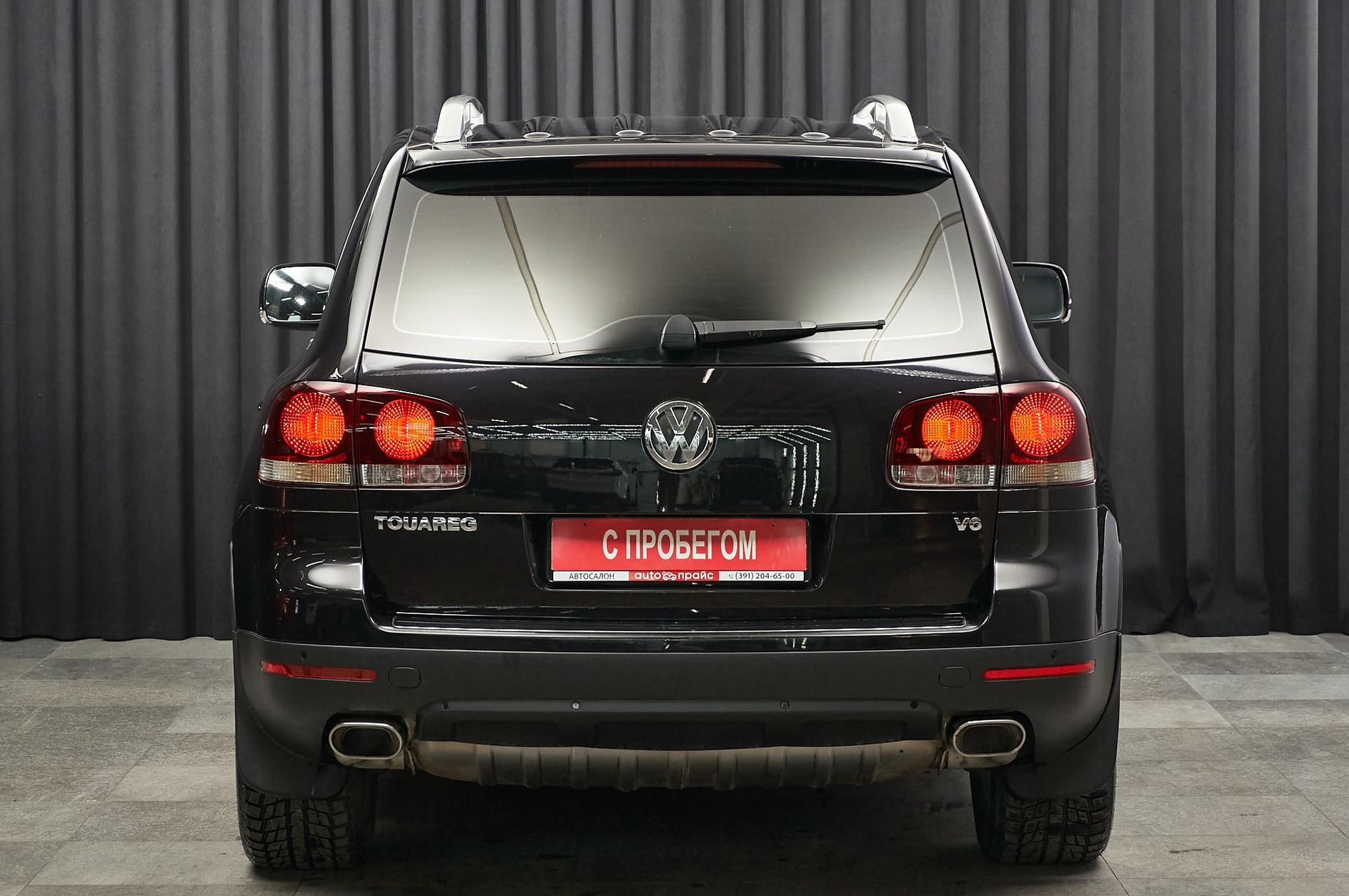 Volkswagen Touareg - 5