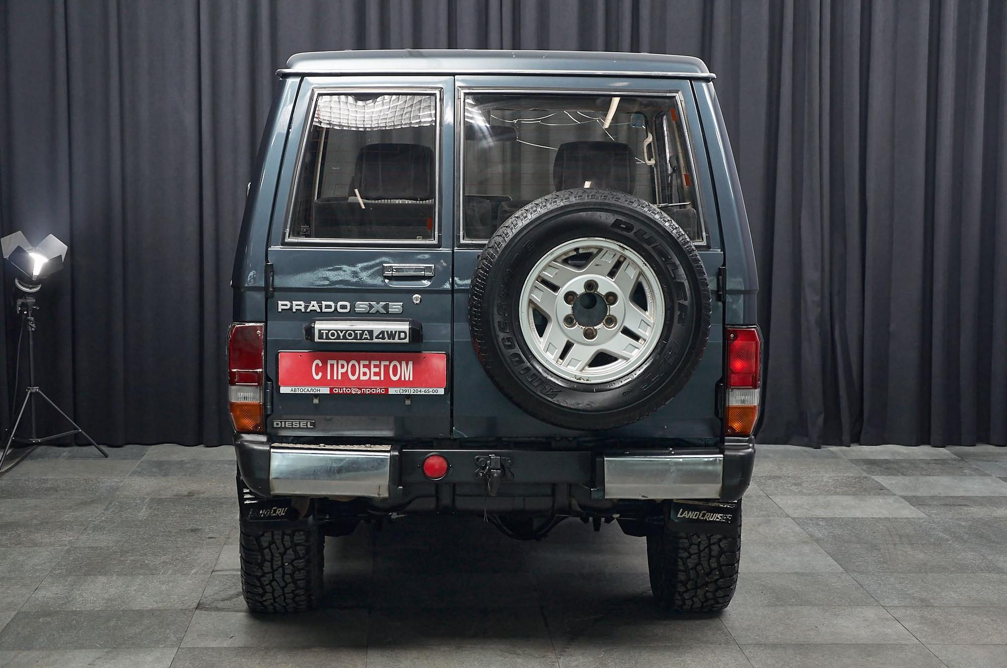 Toyota Land Cruiser Prado - 5