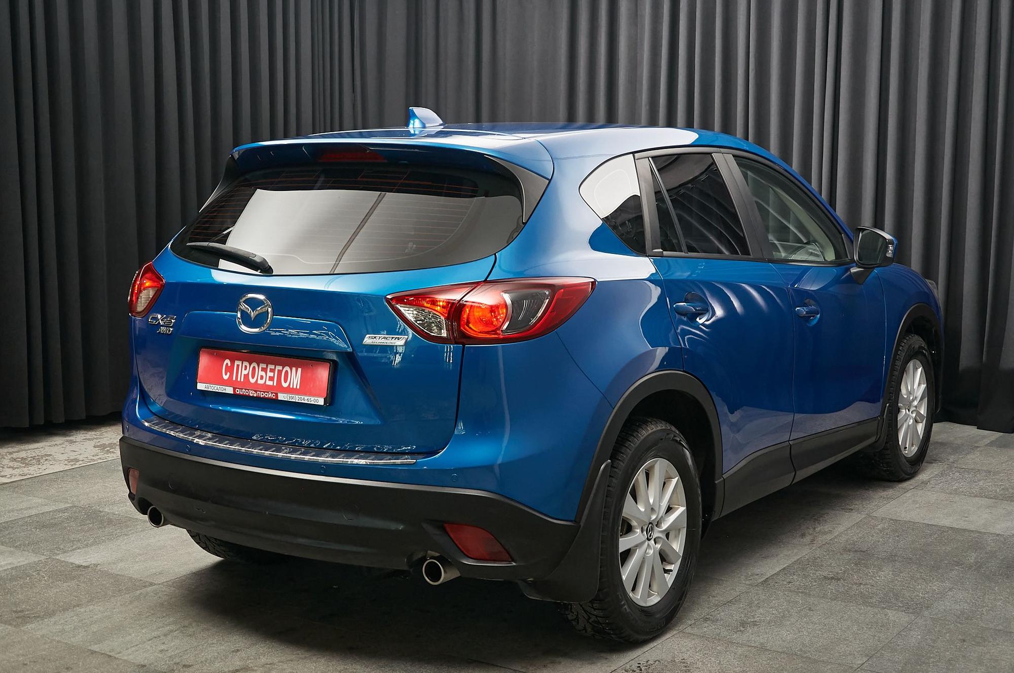 Mazda CX-5 - 4