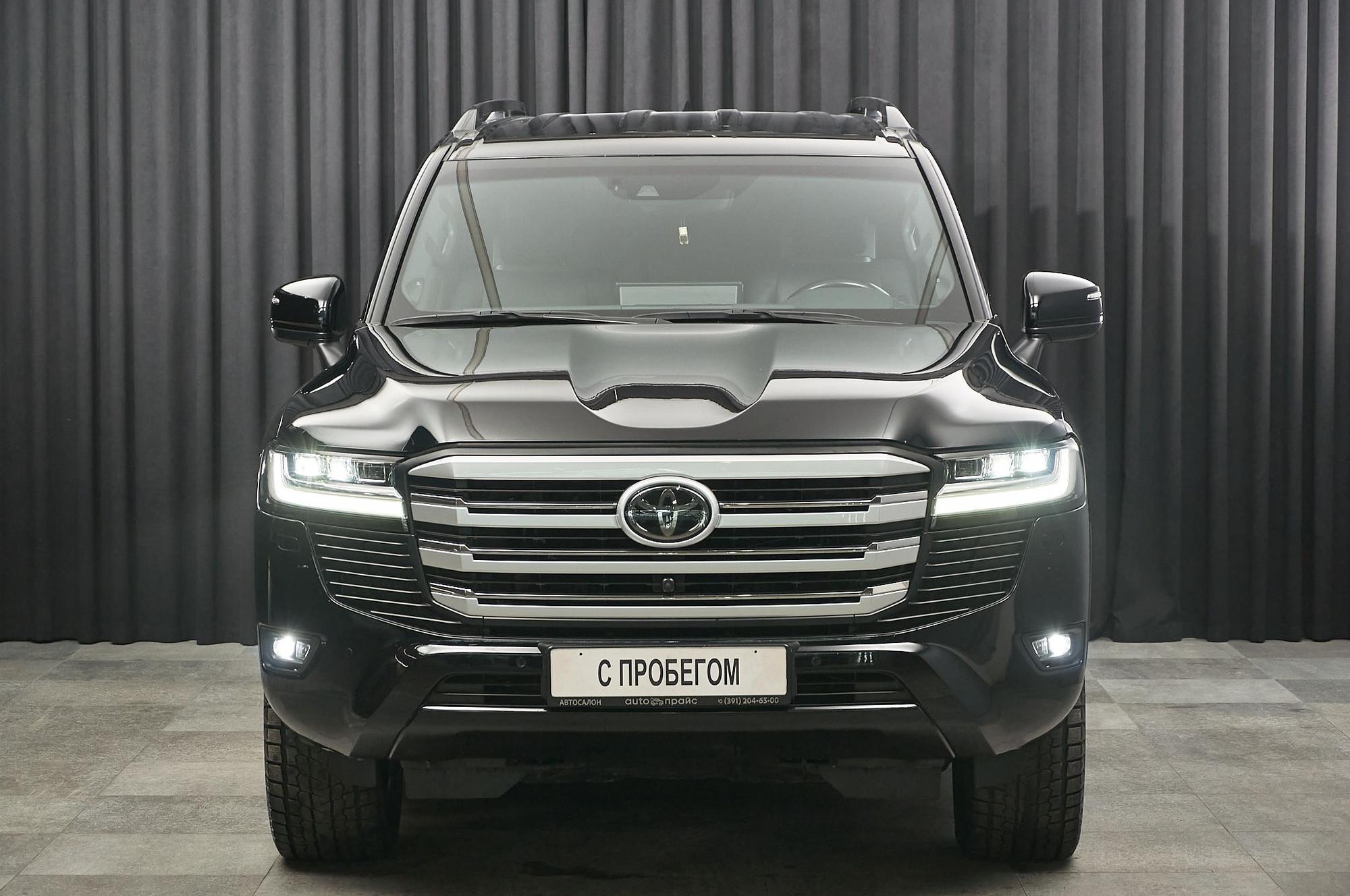 Toyota Land Cruiser - 2