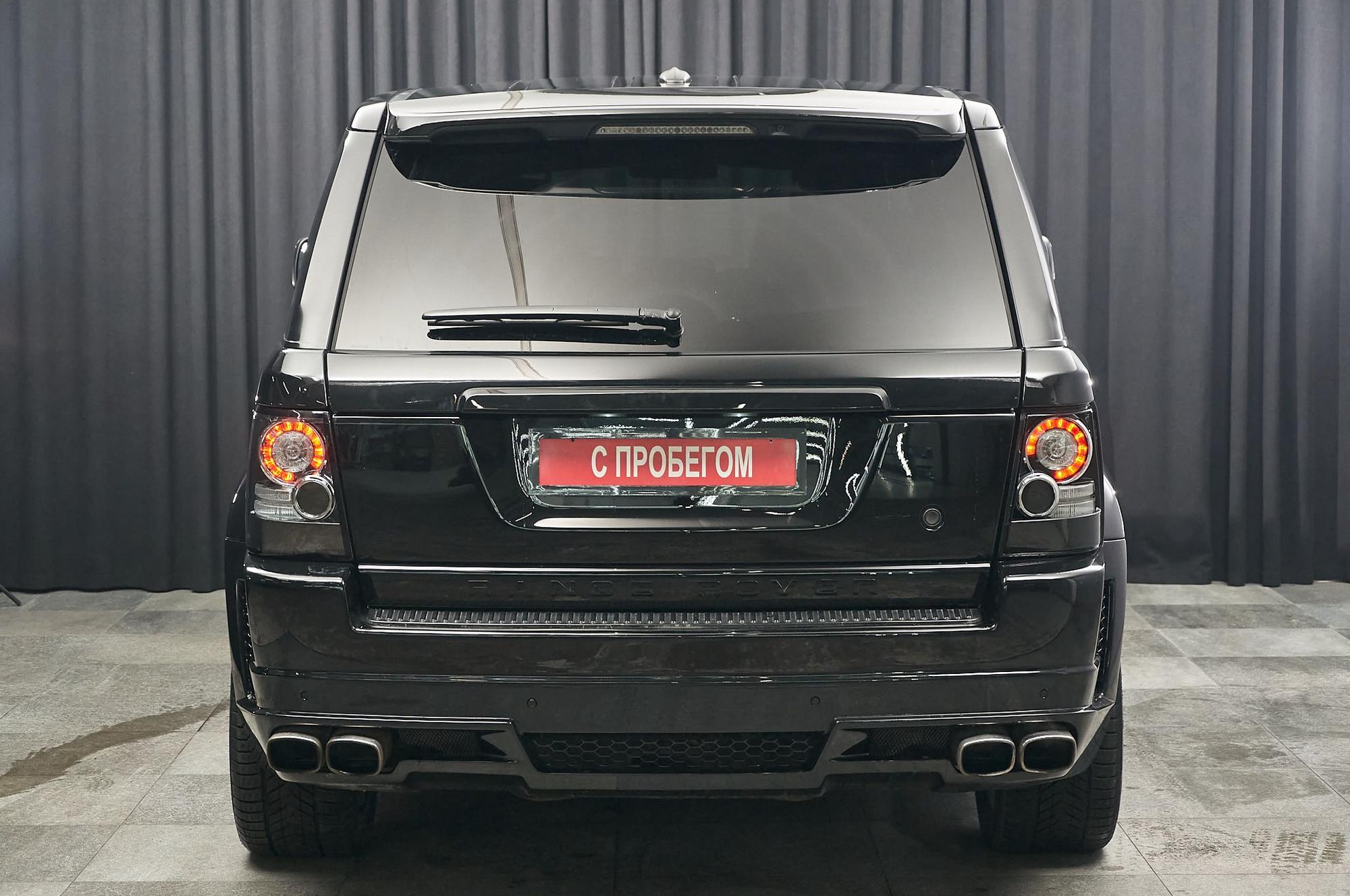Land Rover Range Rover Sport - 5