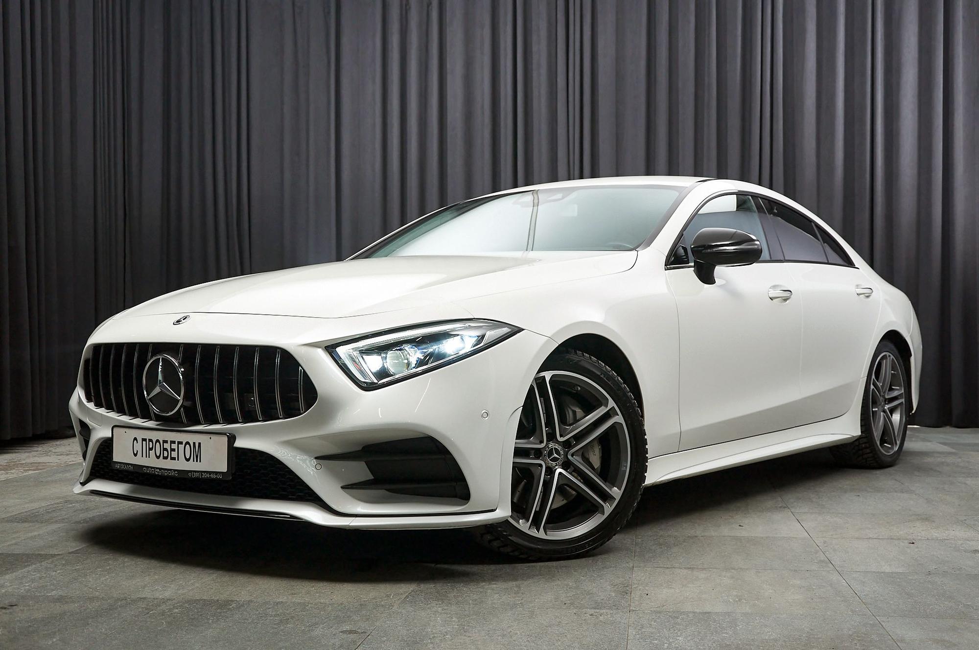 Mercedes-Benz CLS 450 - 1