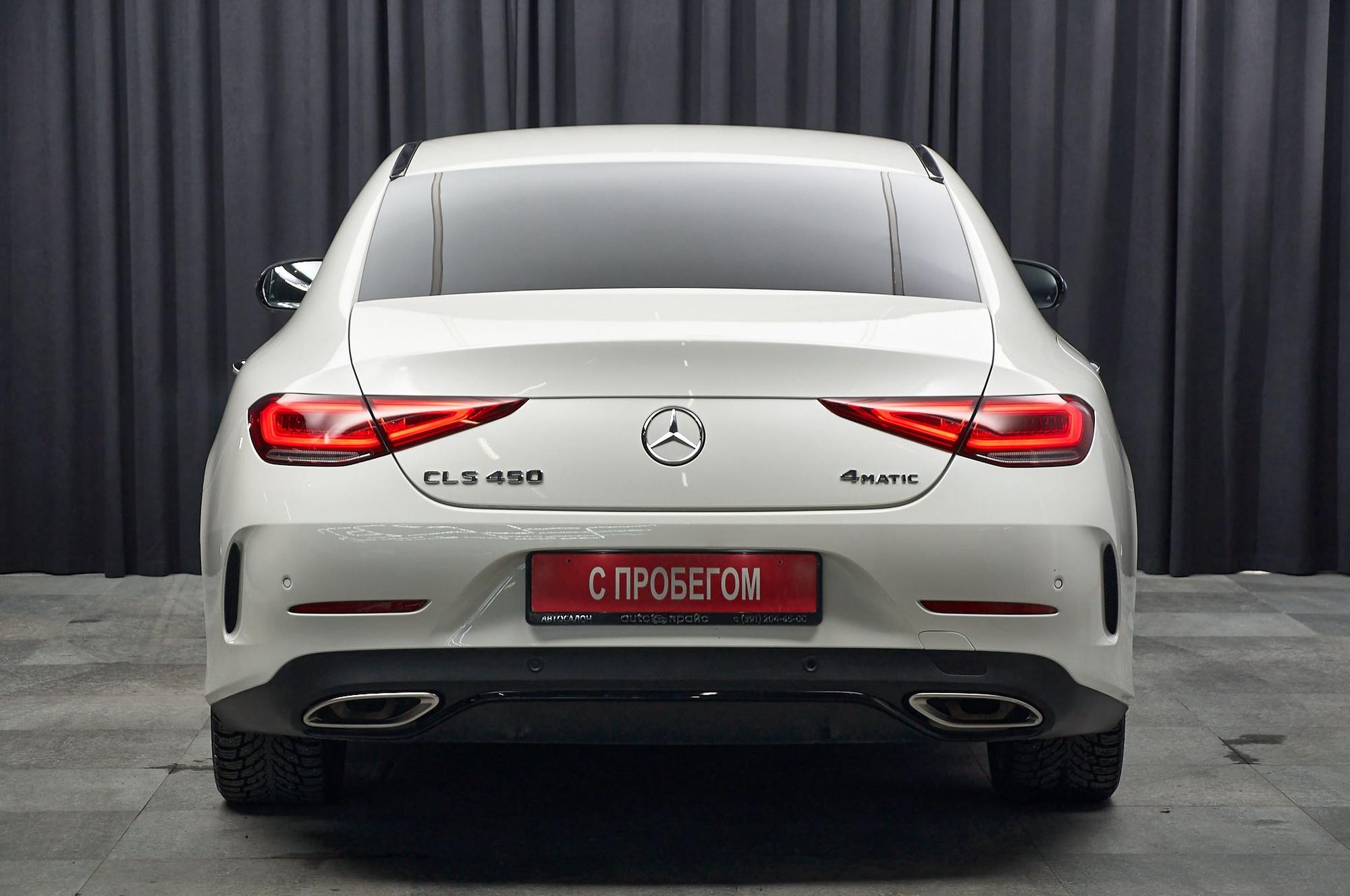 Mercedes-Benz CLS 450 - 5